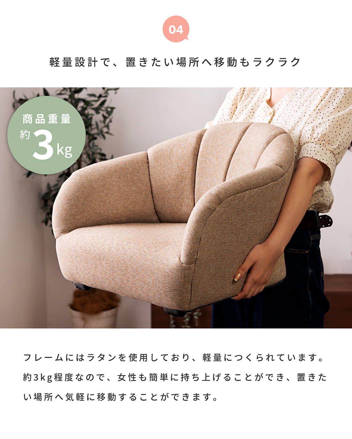 犬用インテリア・犬用家具