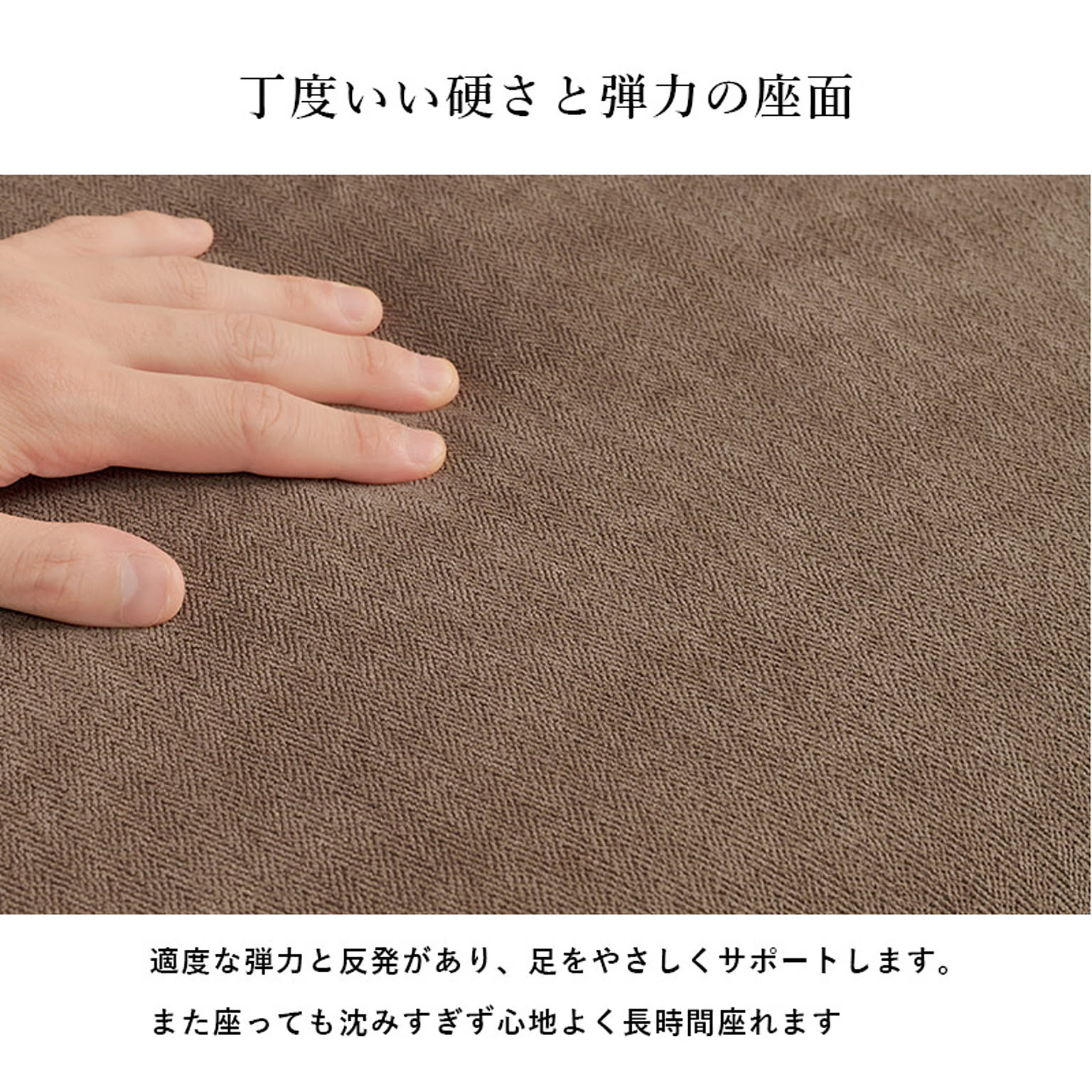 オットマン