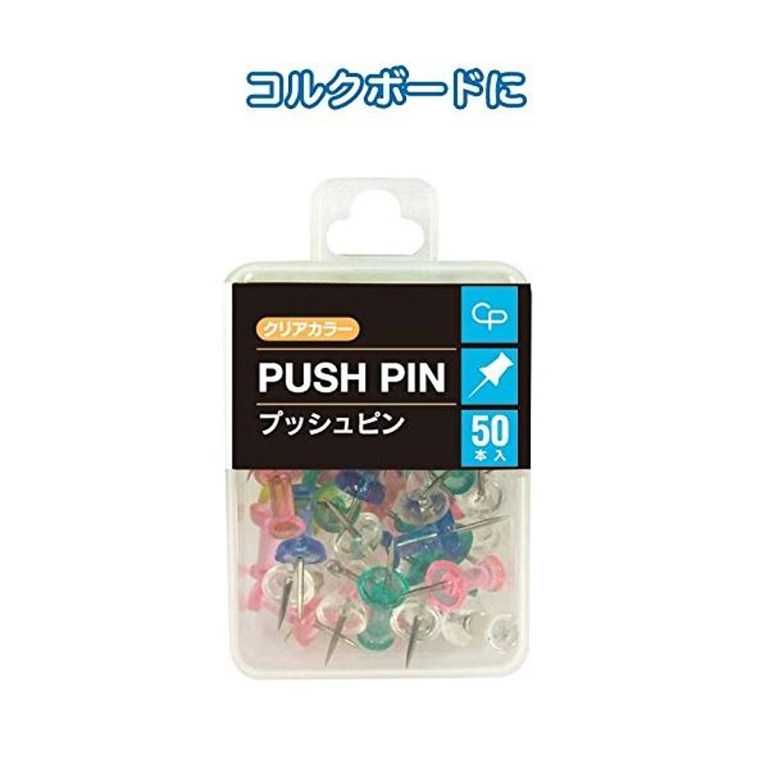 画鋲・ピン