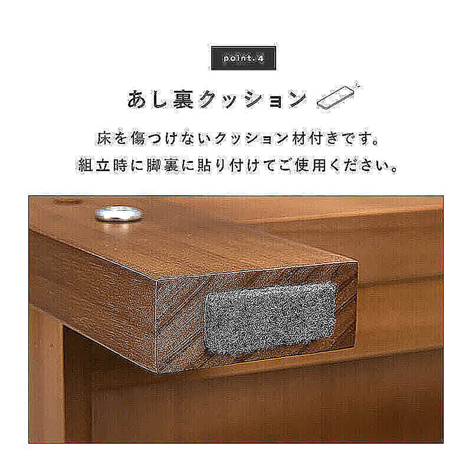 オープンラック