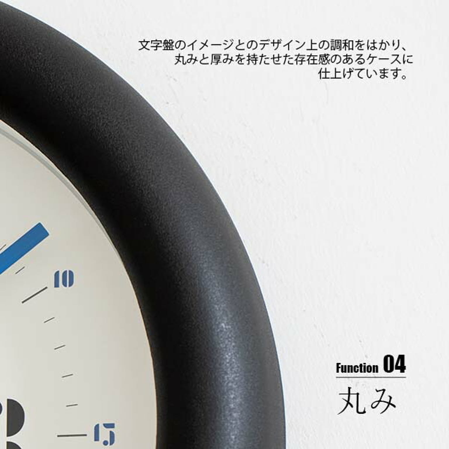 掛け時計