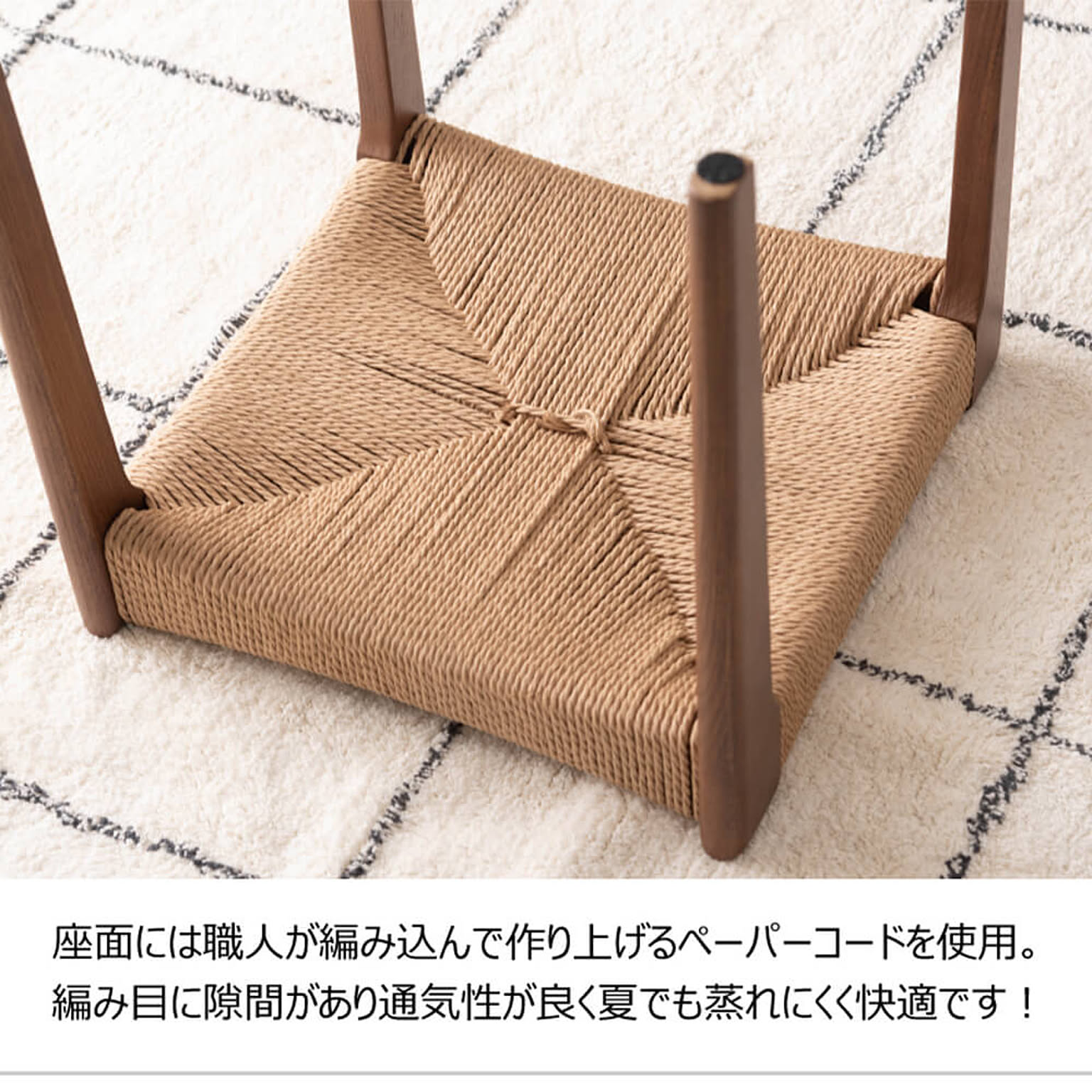 ベンチ