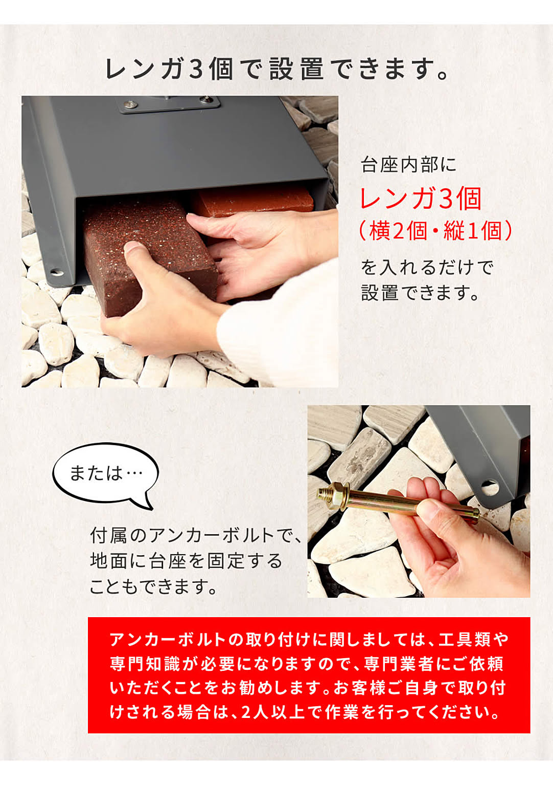 ポスト