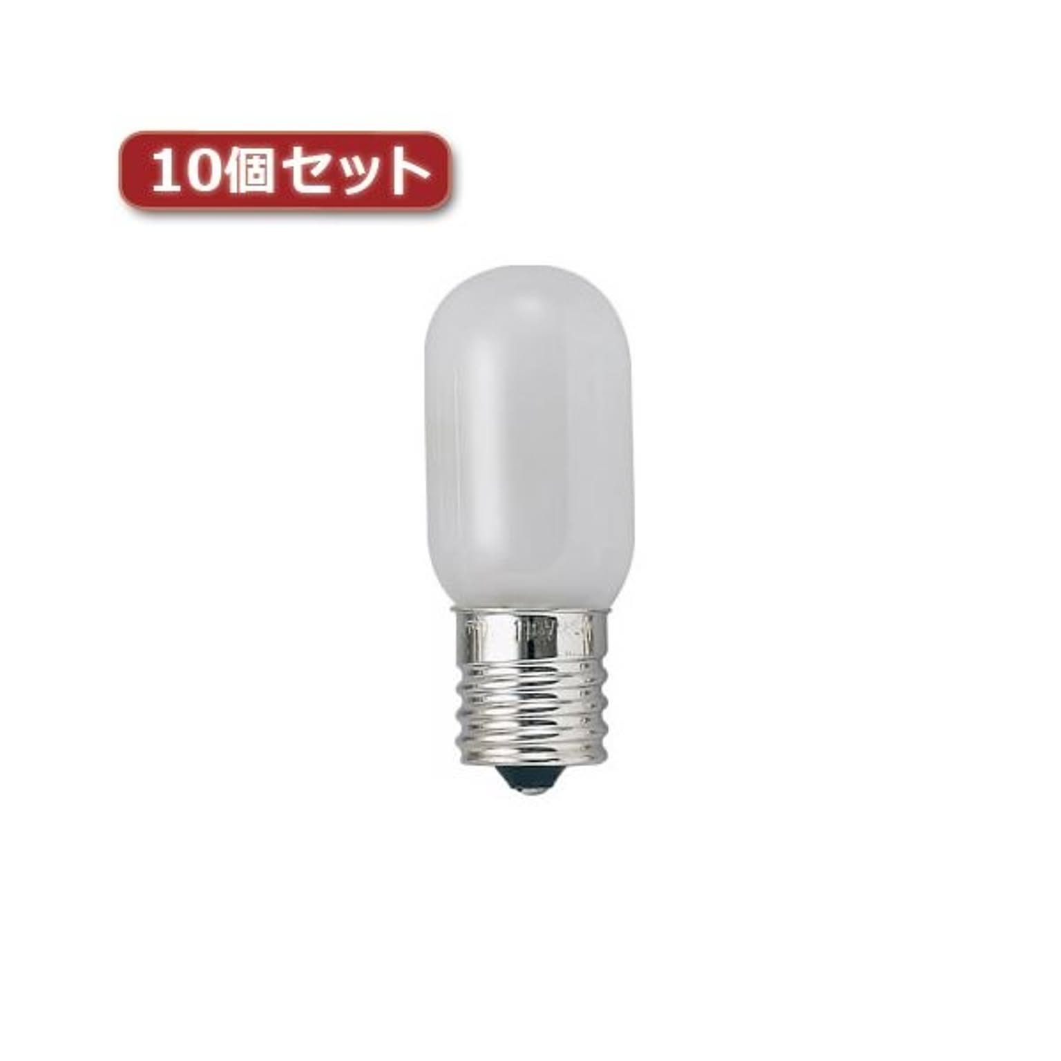 電球