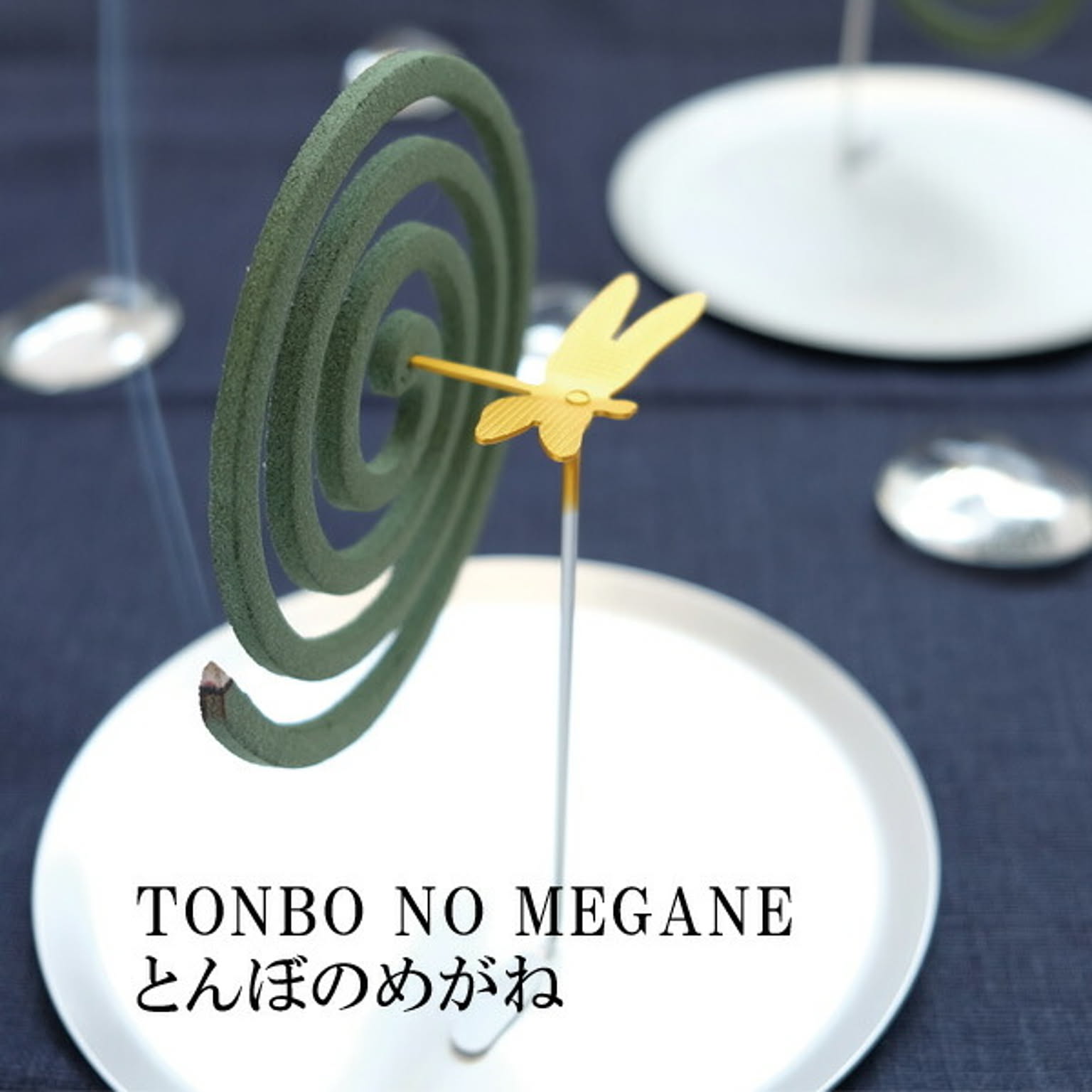 防災グッズ・耐震グッズ・防犯グッズ