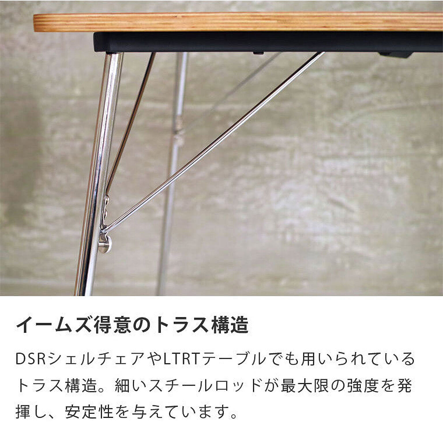 Will-Limited. ダイニングテーブル 折りたたみテーブル アッシュ Will-Limited. ダイニングテーブル 折りたたみテーブル アッシュ