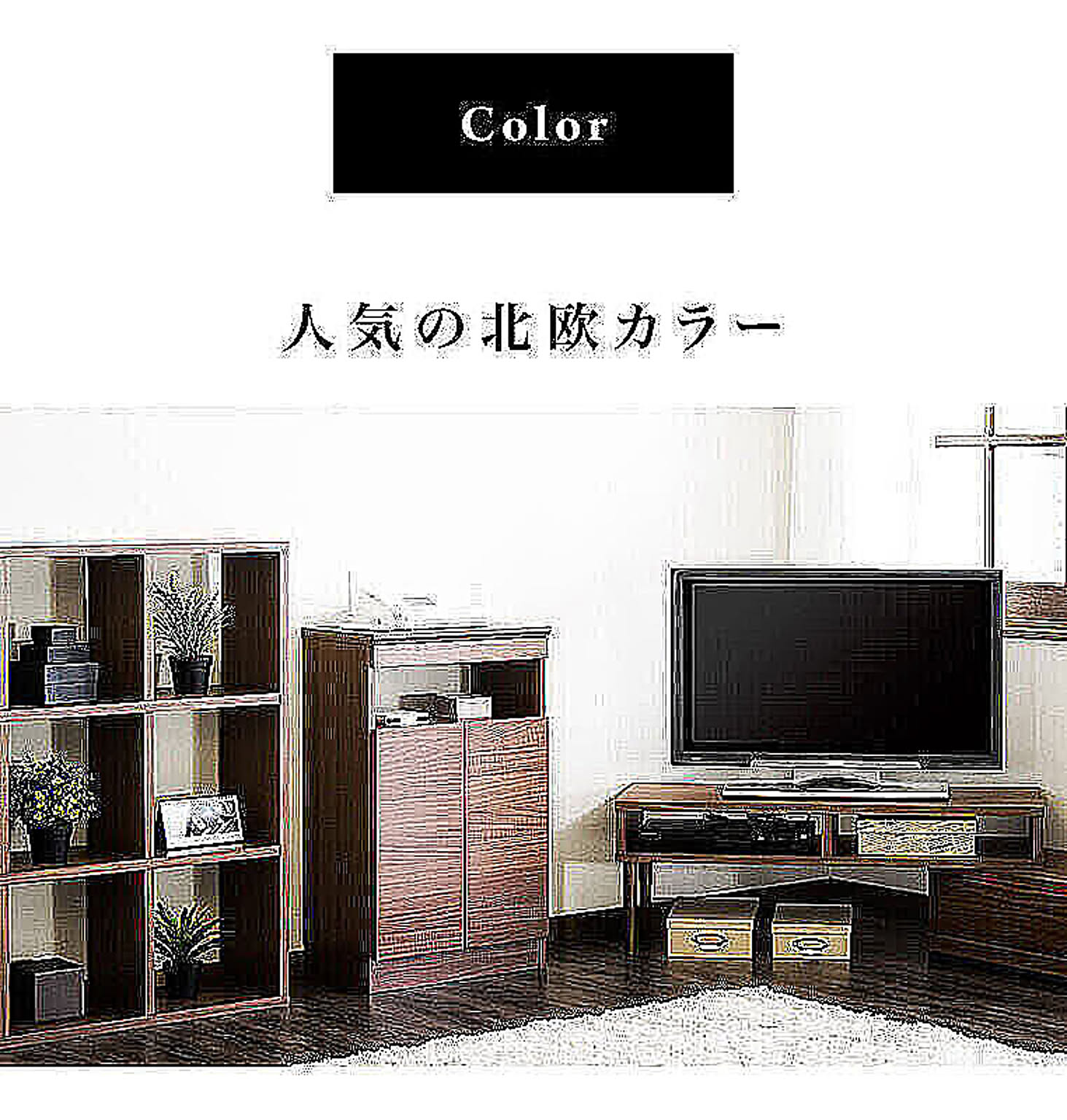 電話台・ファックス台