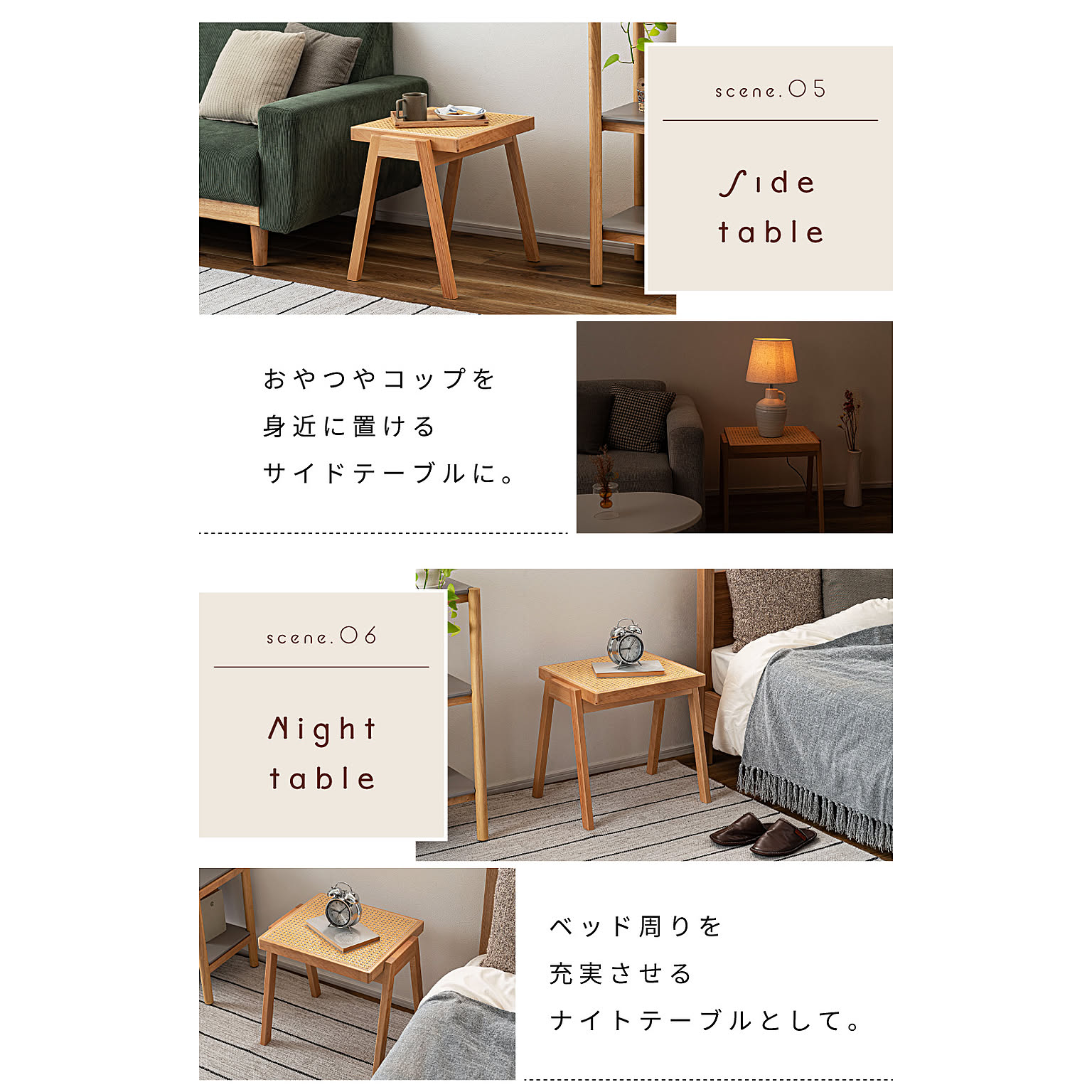スツール・丸椅子