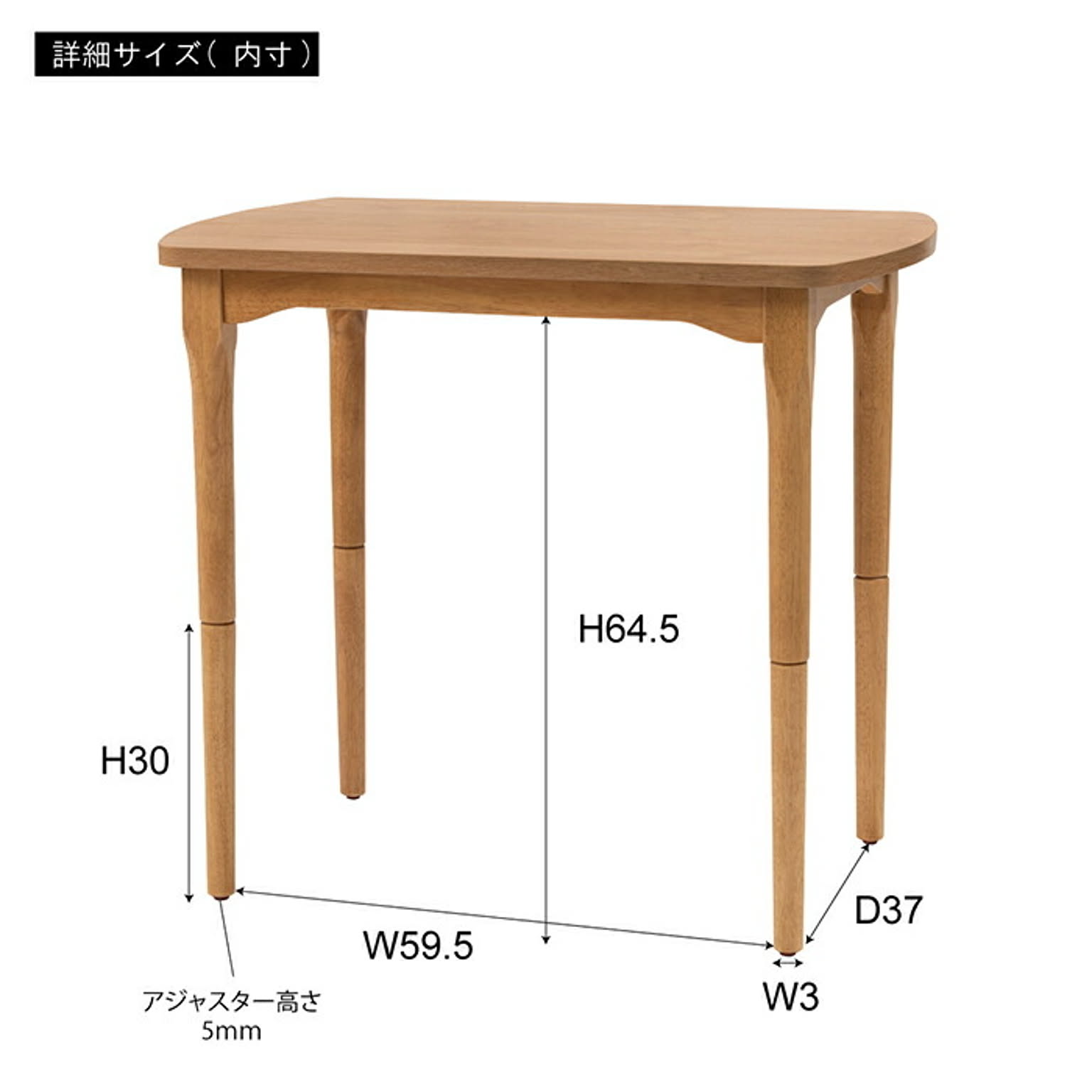 こたつ