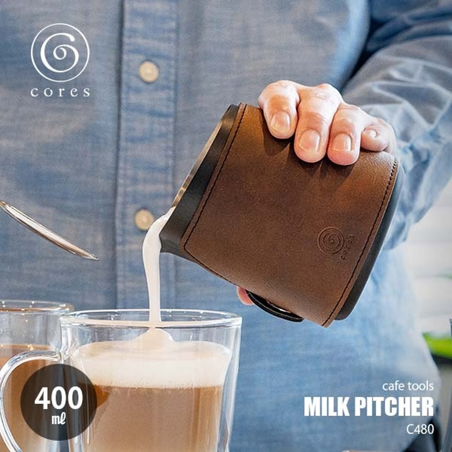 その他コーヒー用品