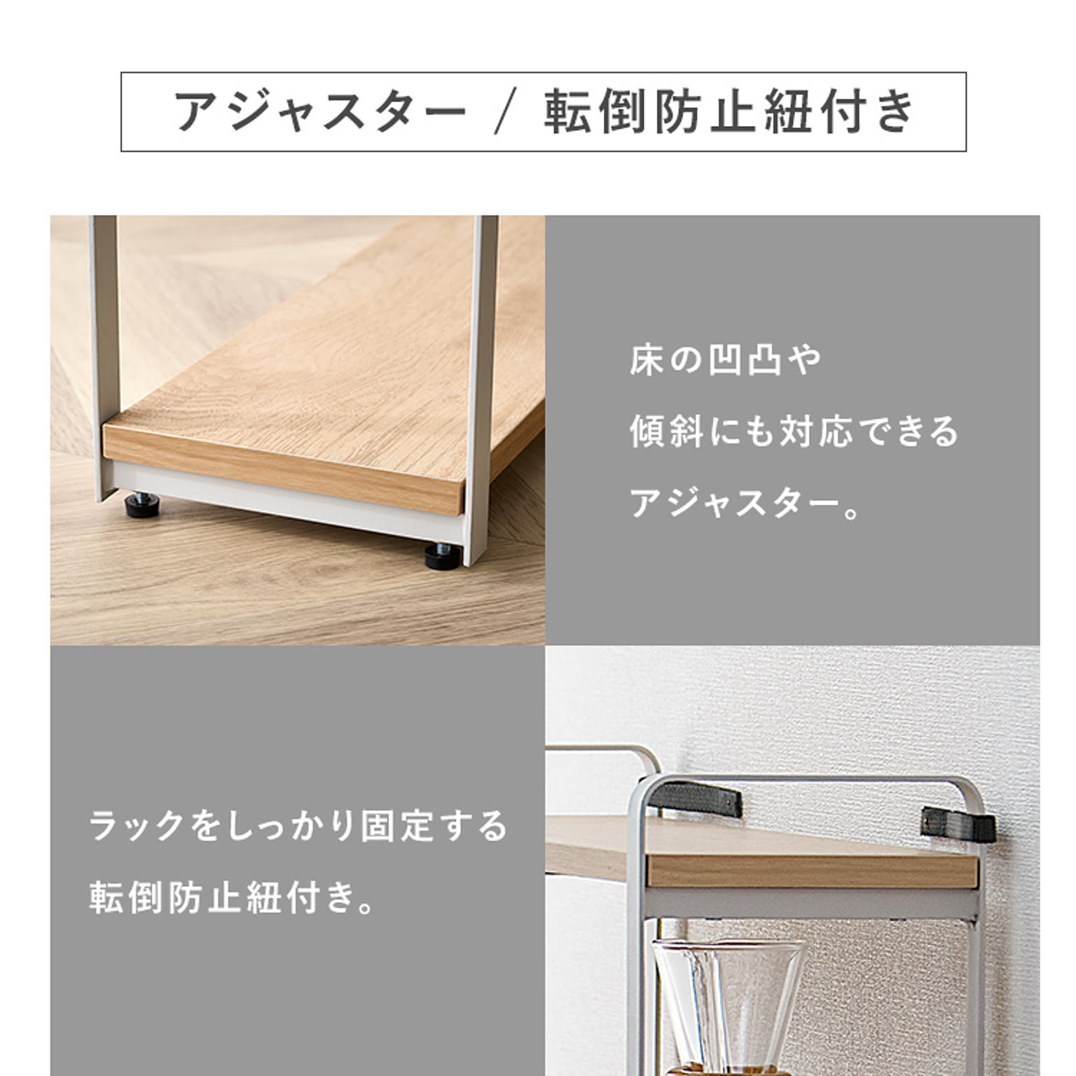 ローデスク・文机