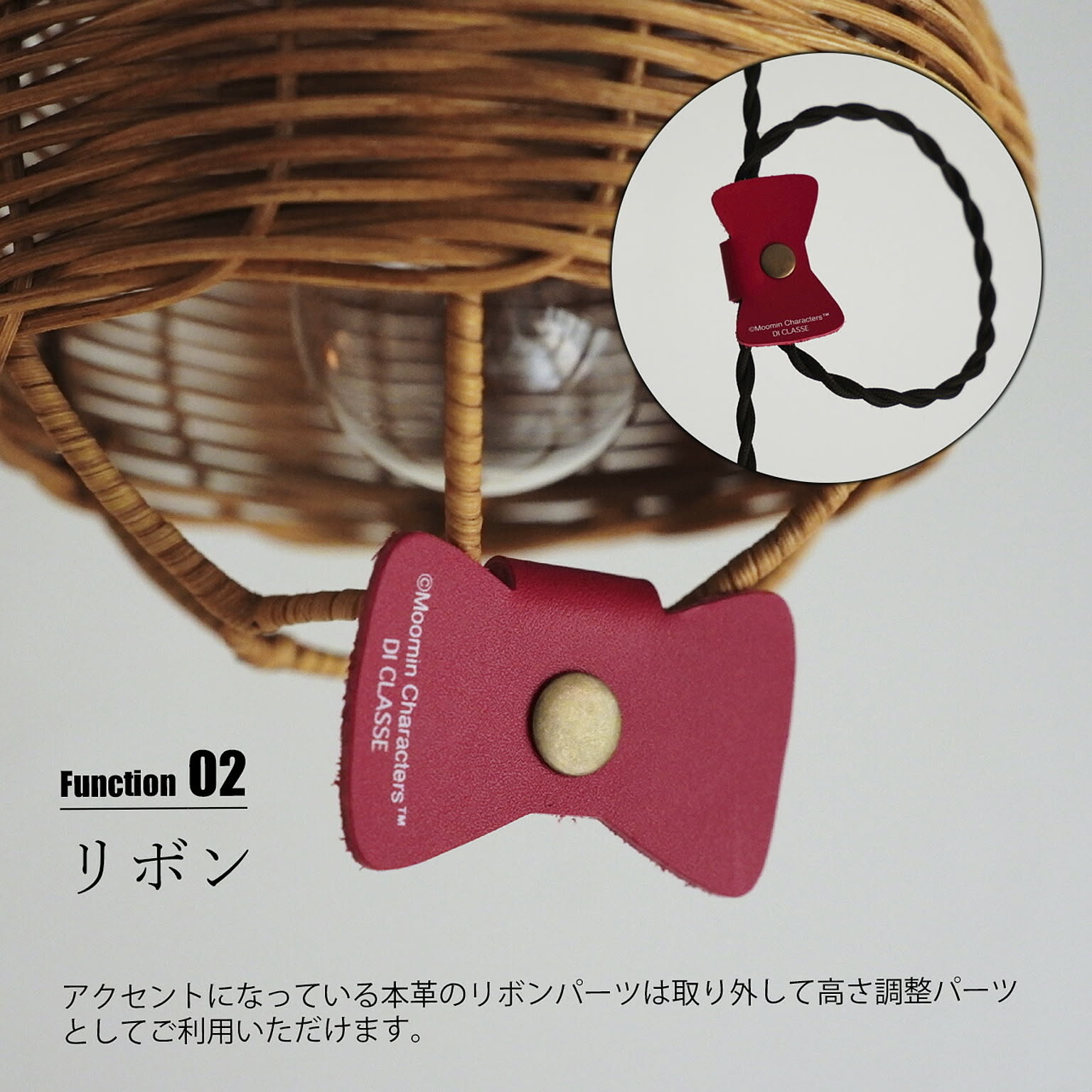 ペンダントライト