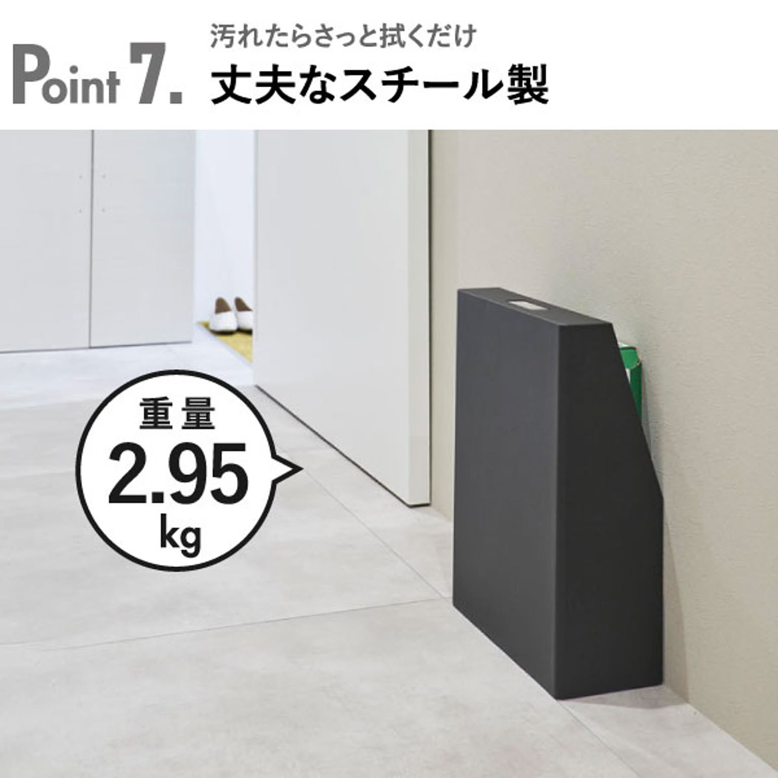 キッチンツール収納ホルダー