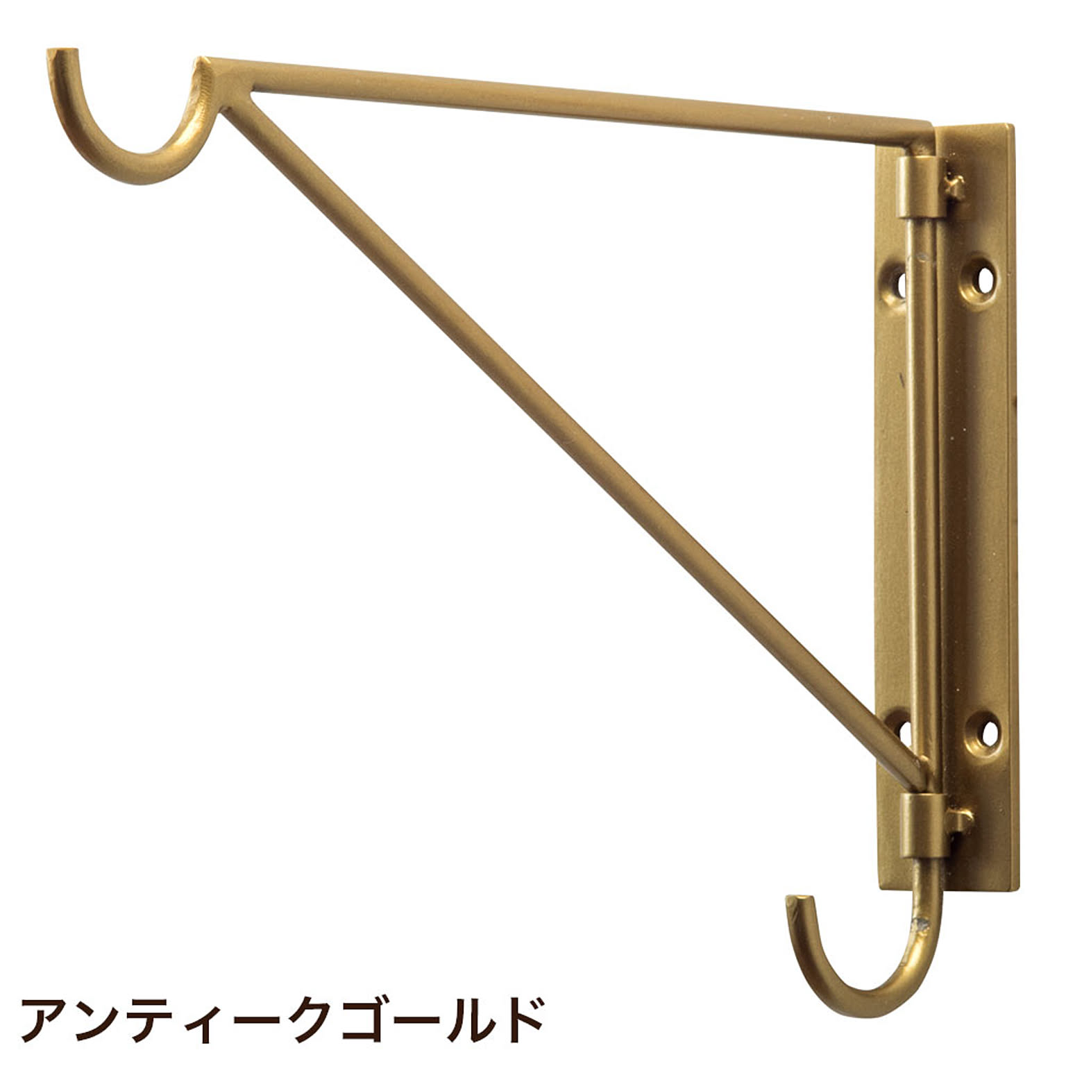 壁掛けフック・壁掛け金具