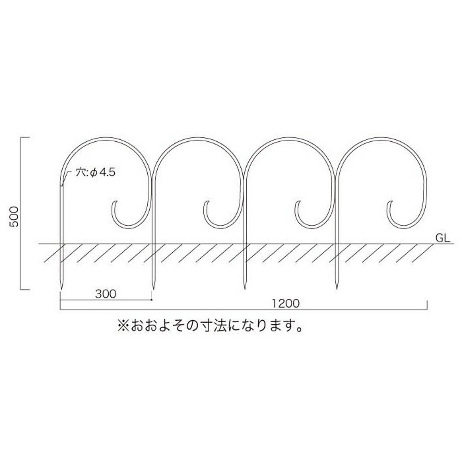 エクステリア