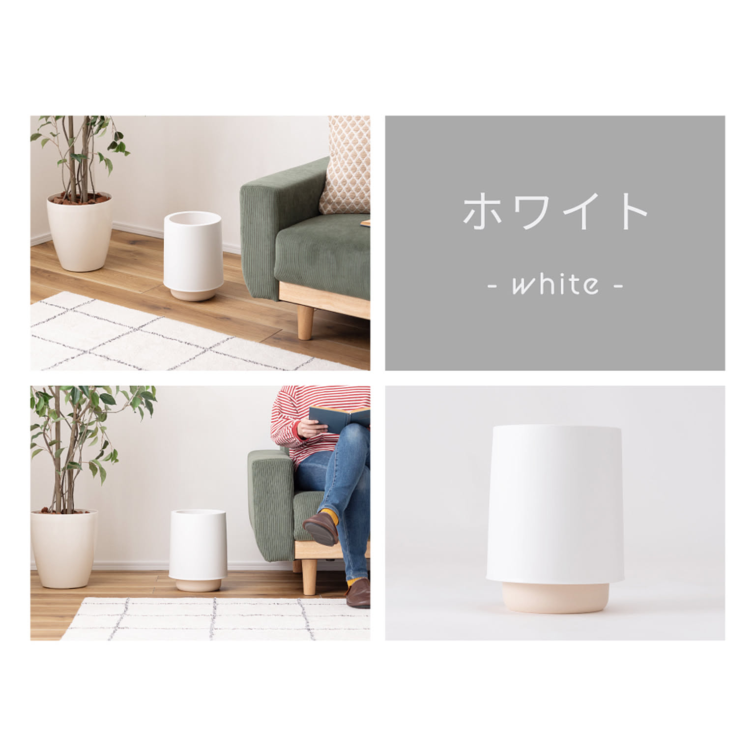 ゴミ箱・ダストボックス