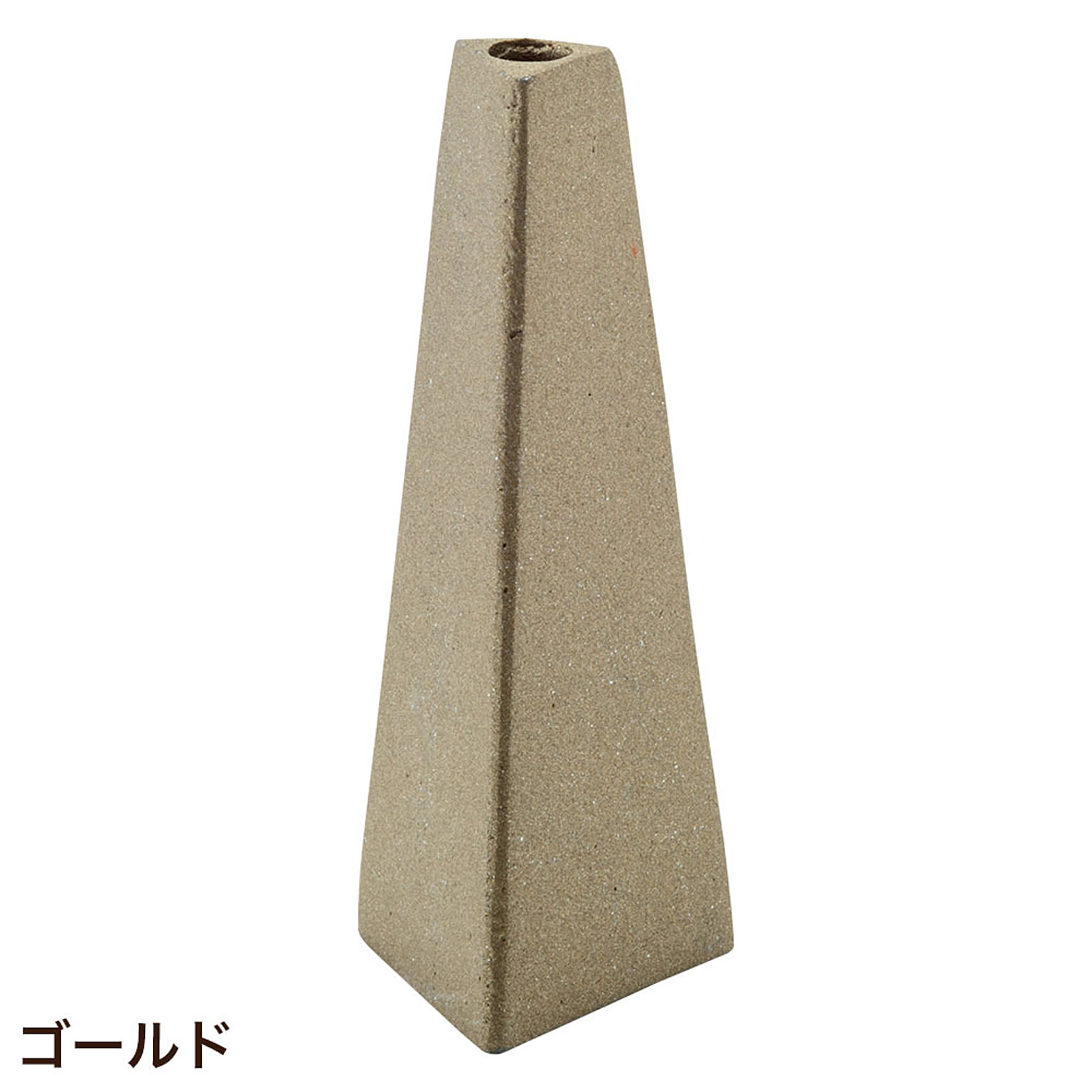 花瓶・フラワーベース