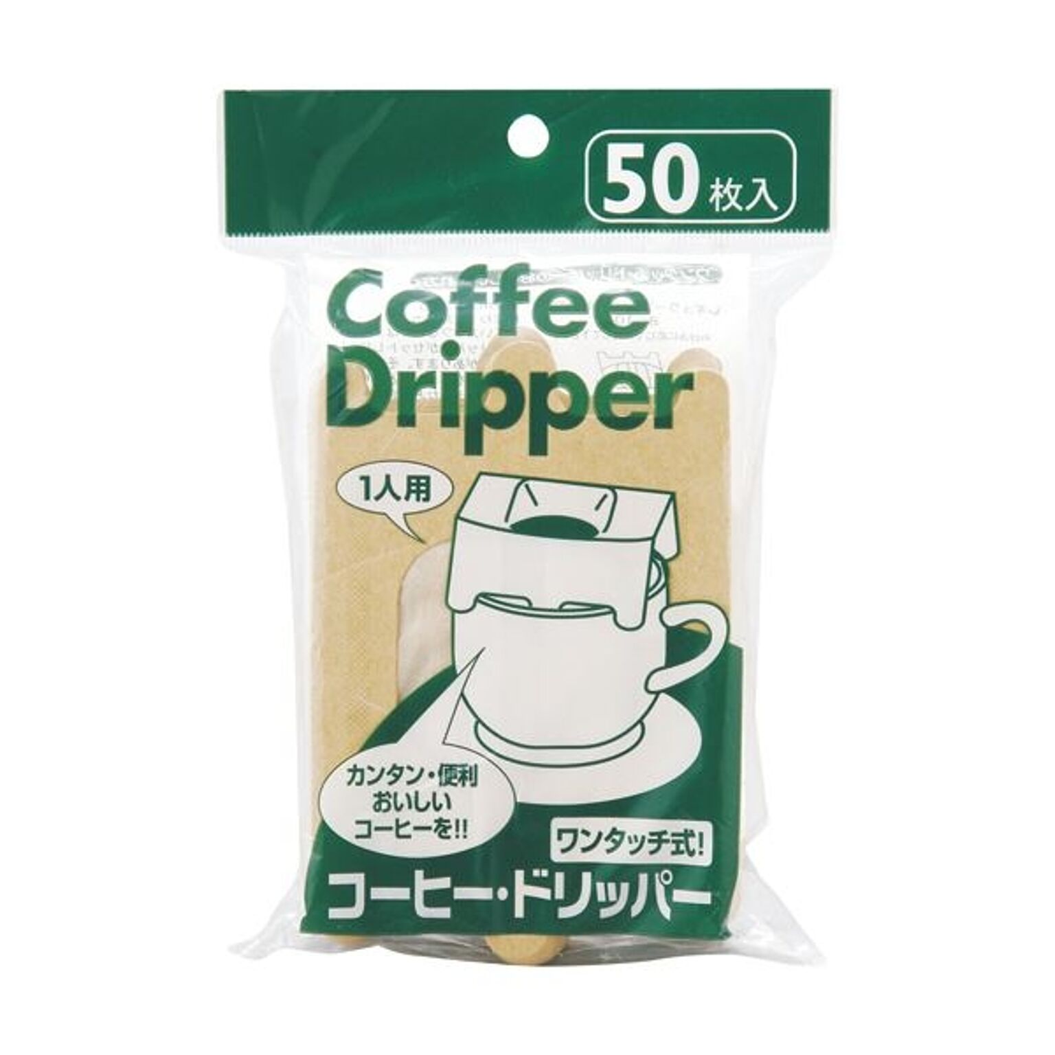 (まとめ) アートナップ コーヒー・ドリッパー 1パック(50枚)  【×10セット】