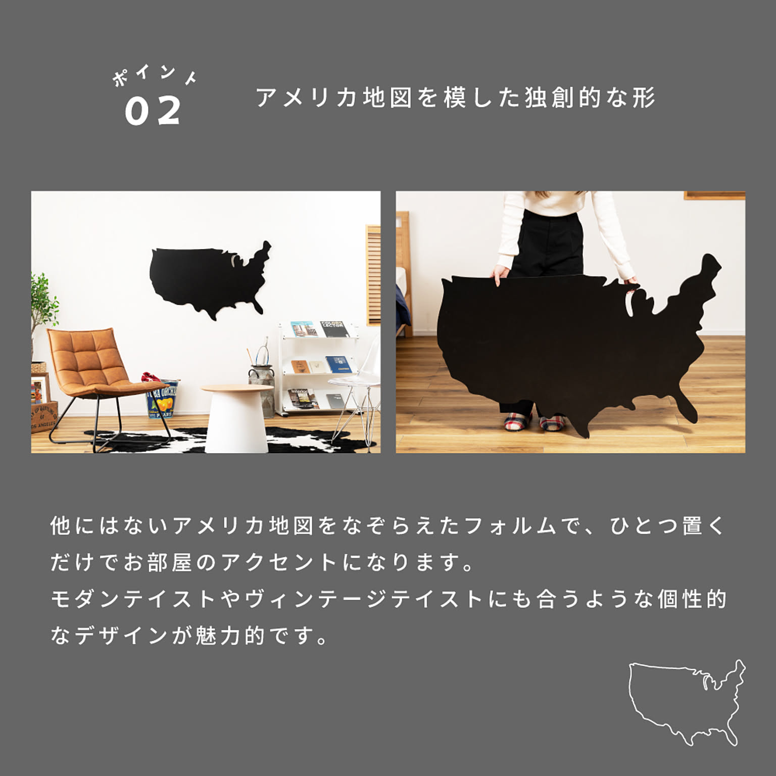 黒板・ホワイトボード