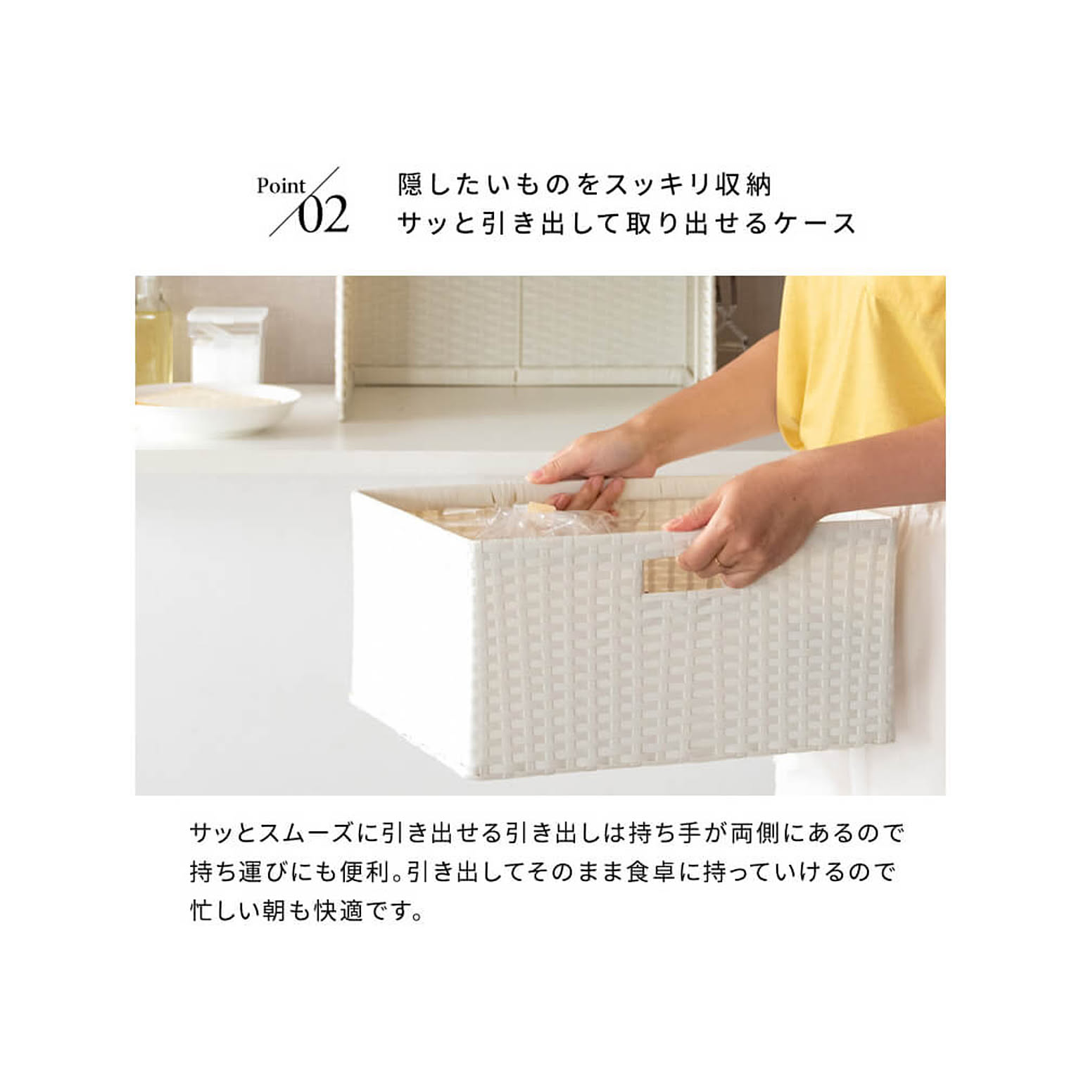 ブレッドケース