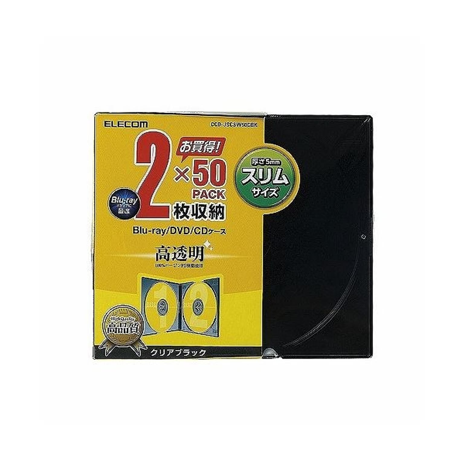 PC周辺機器