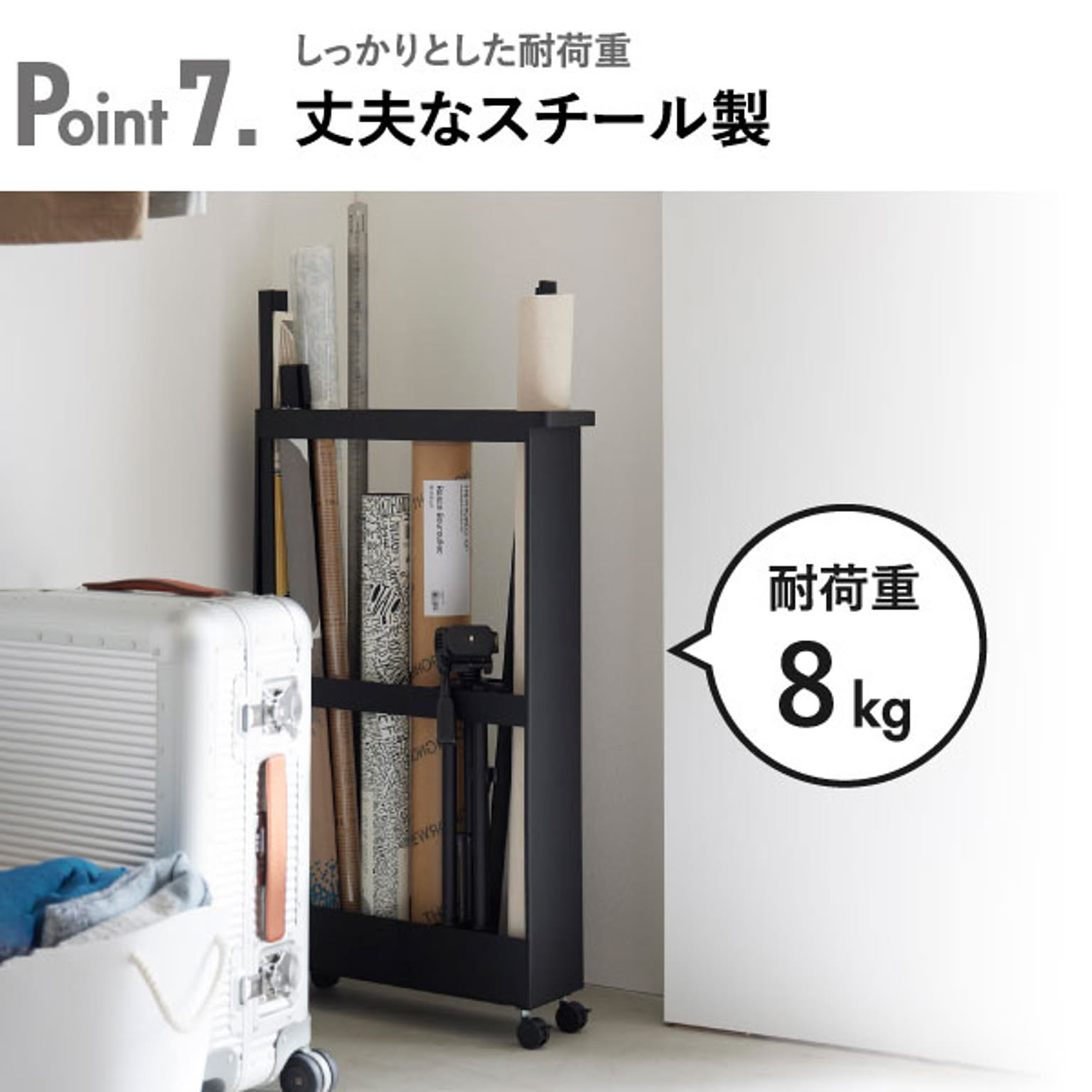 ワゴン