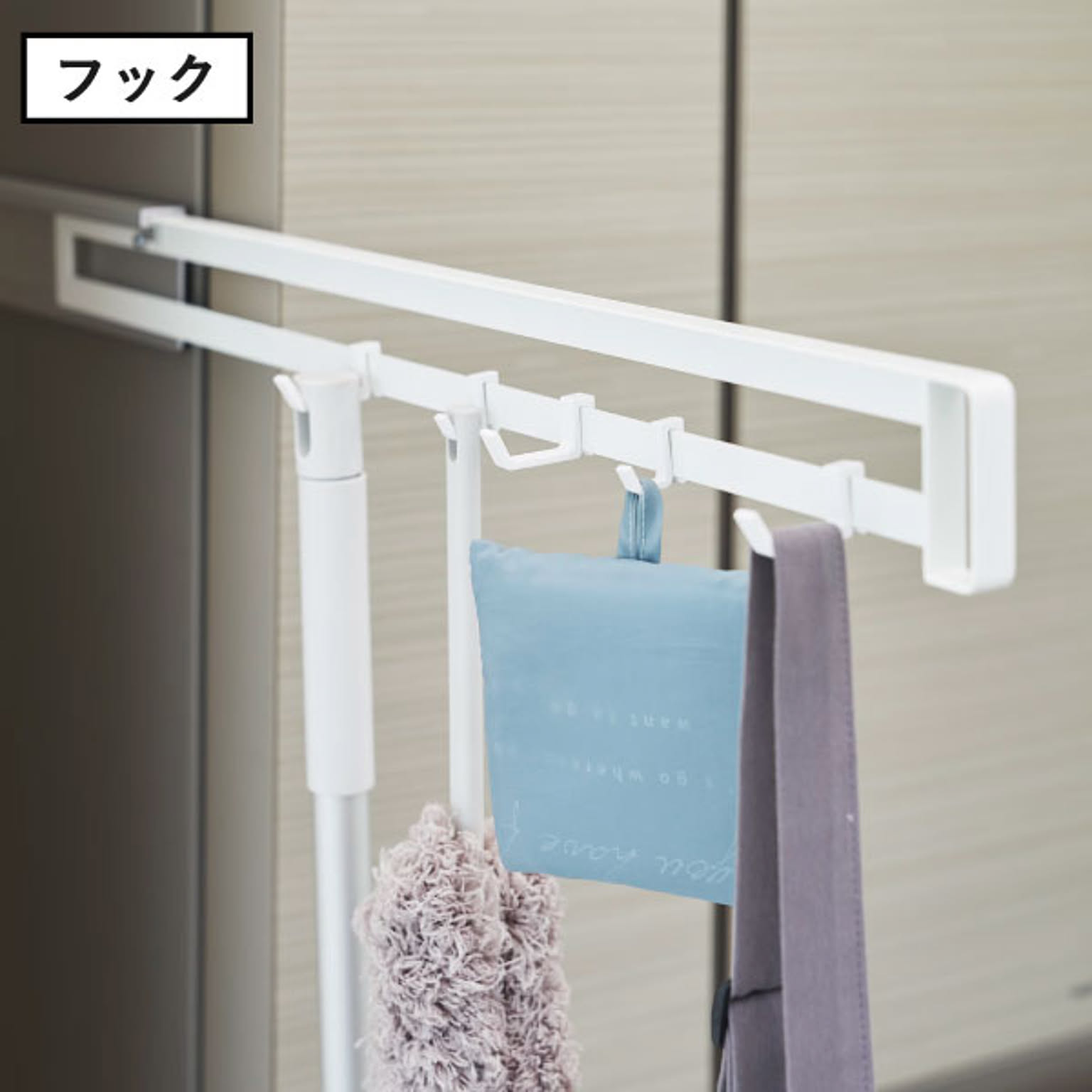 キッチンウォールラック