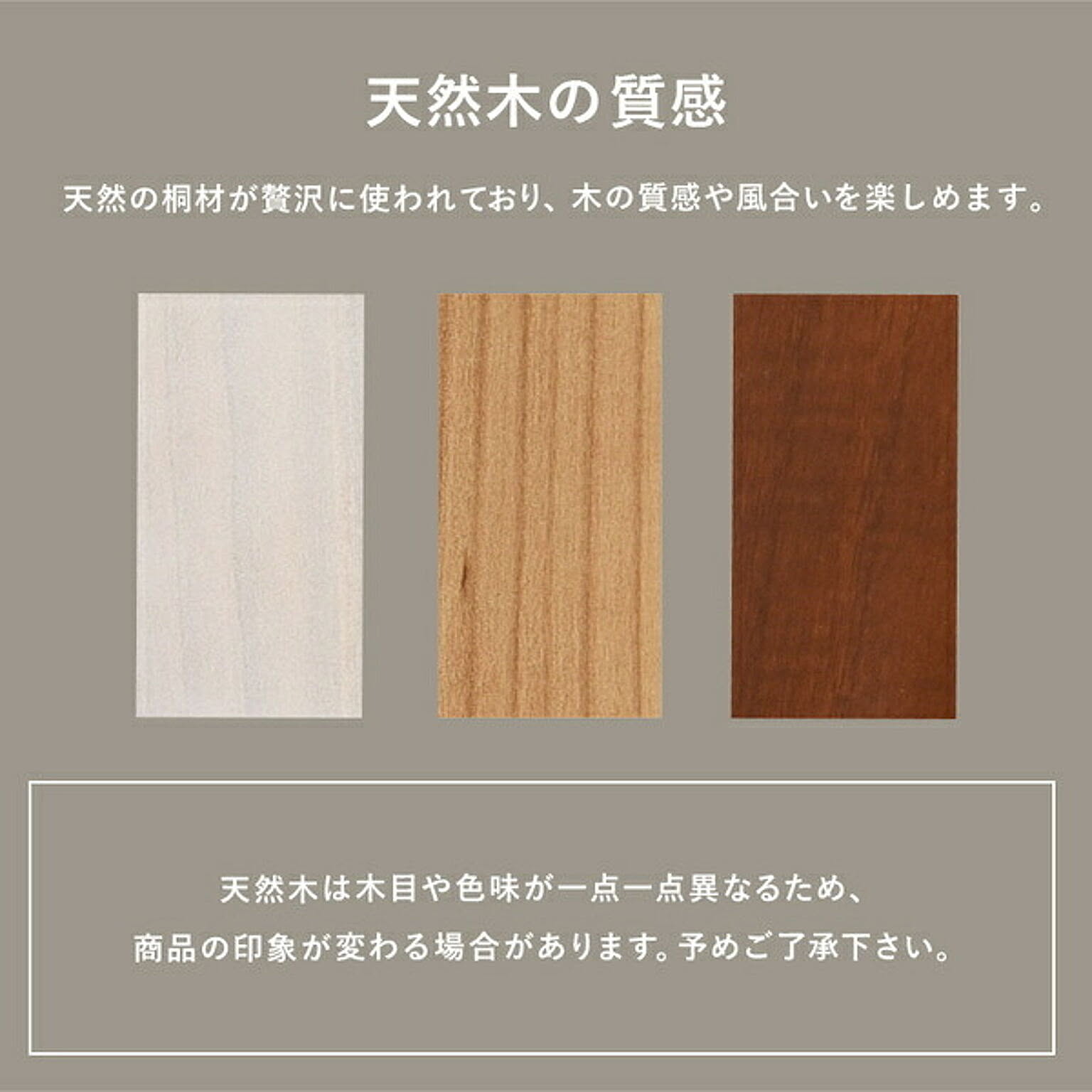 キッチントロリー