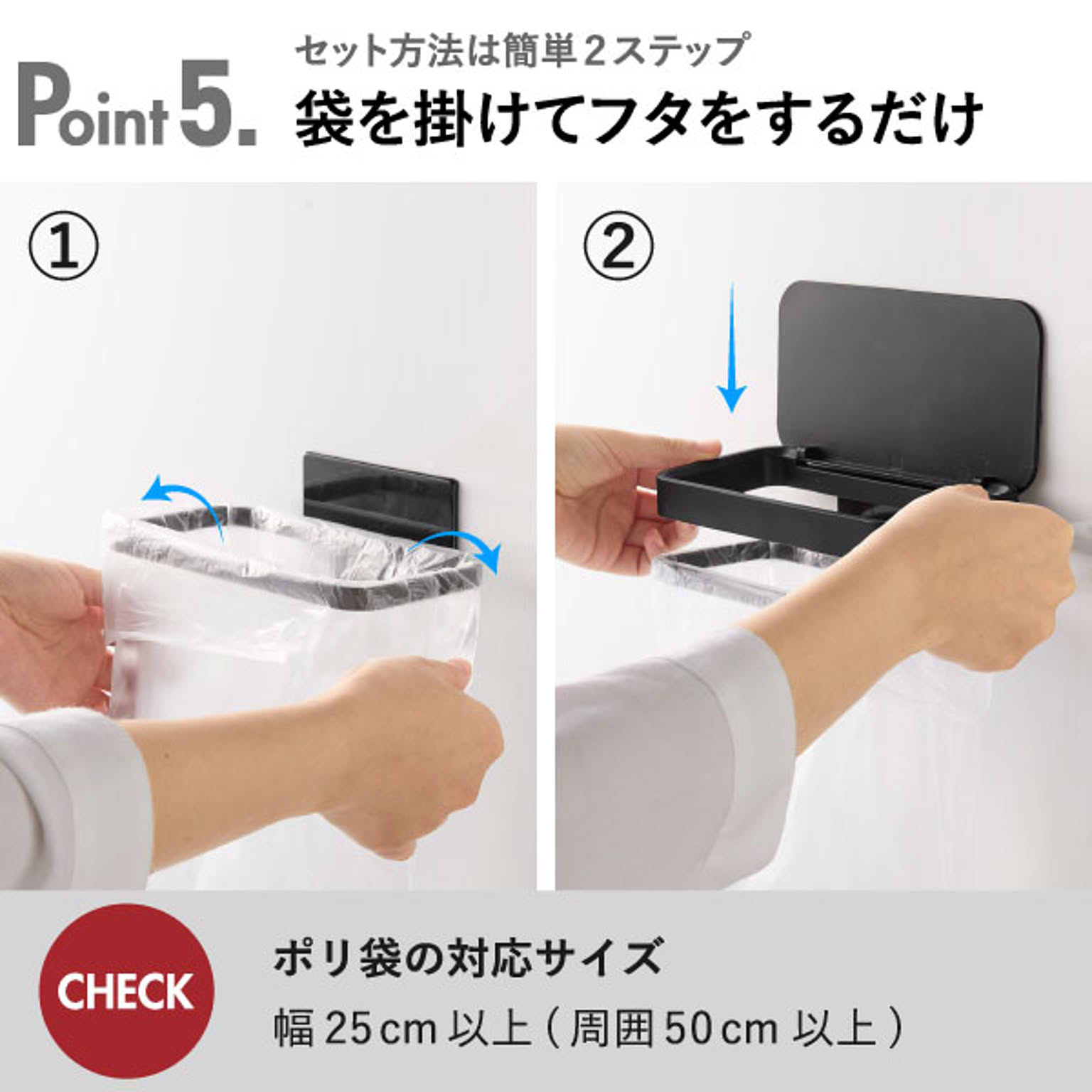 シンク周り用品
