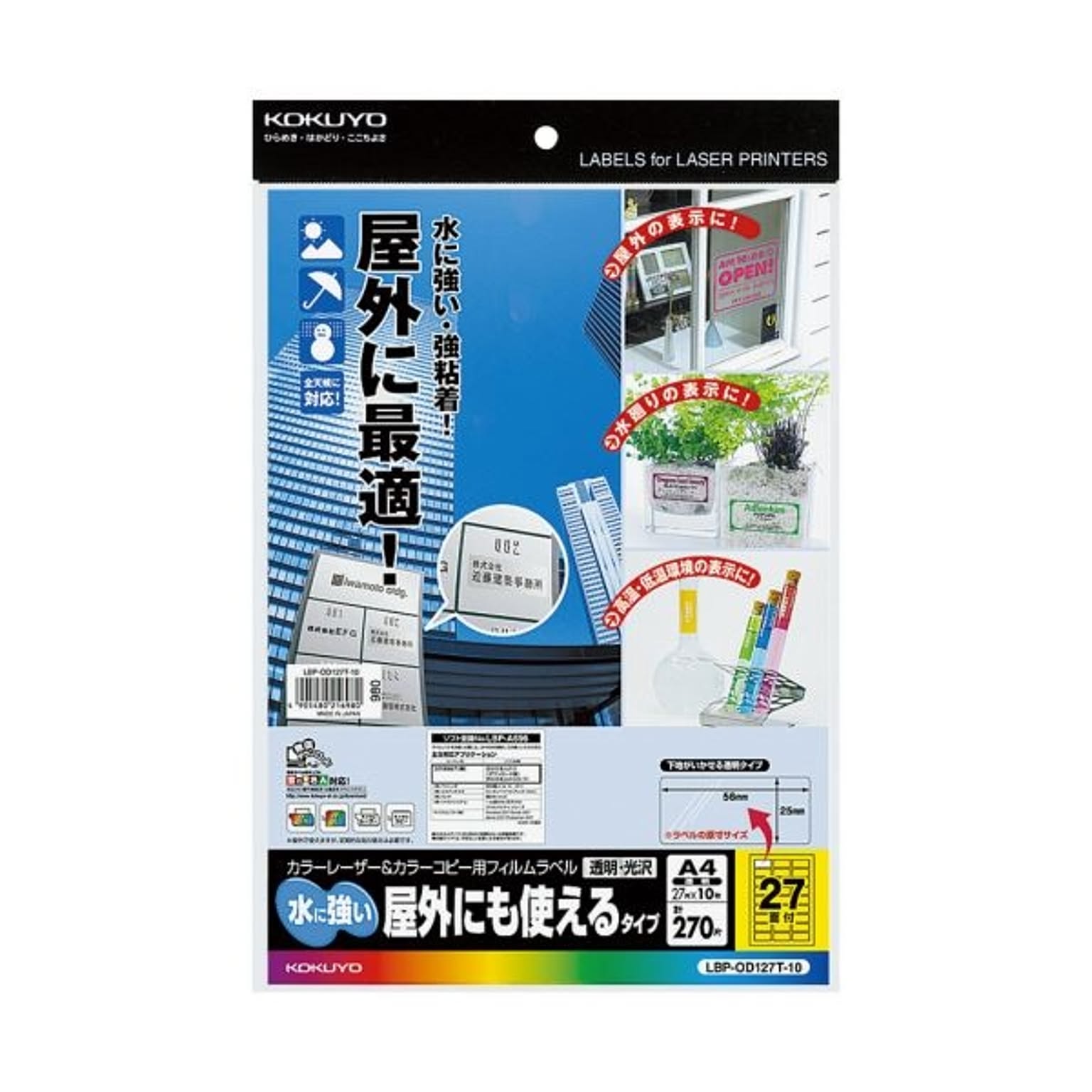 枕木材 アルミ YKK YKKap ルシアスアクセントポール1型 120角 木目調