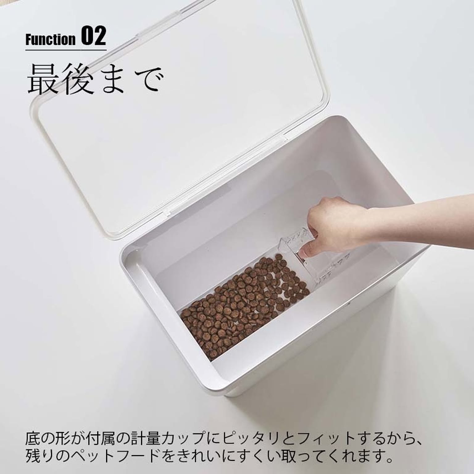 猫用インテリア・猫用家具