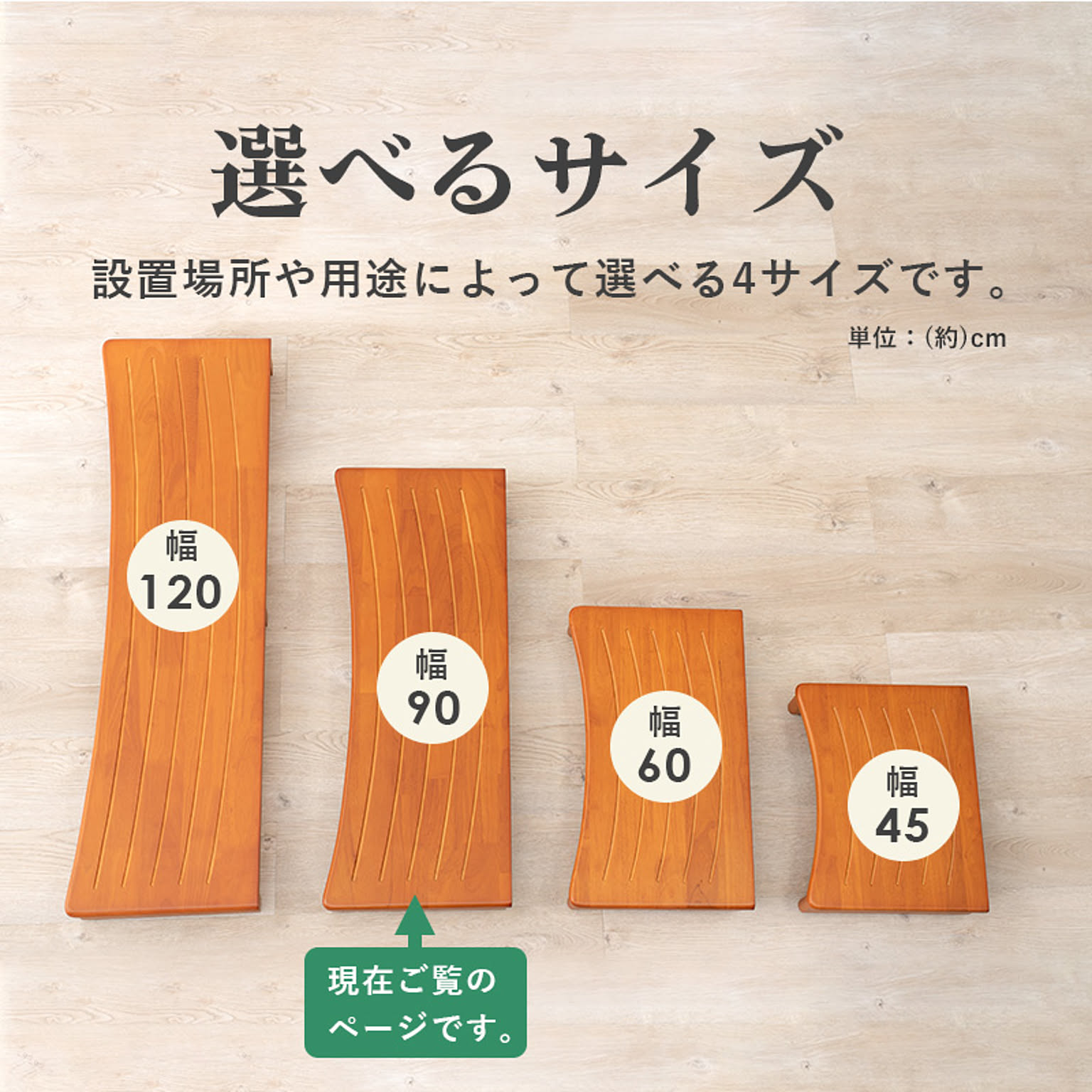 玄関小物収納