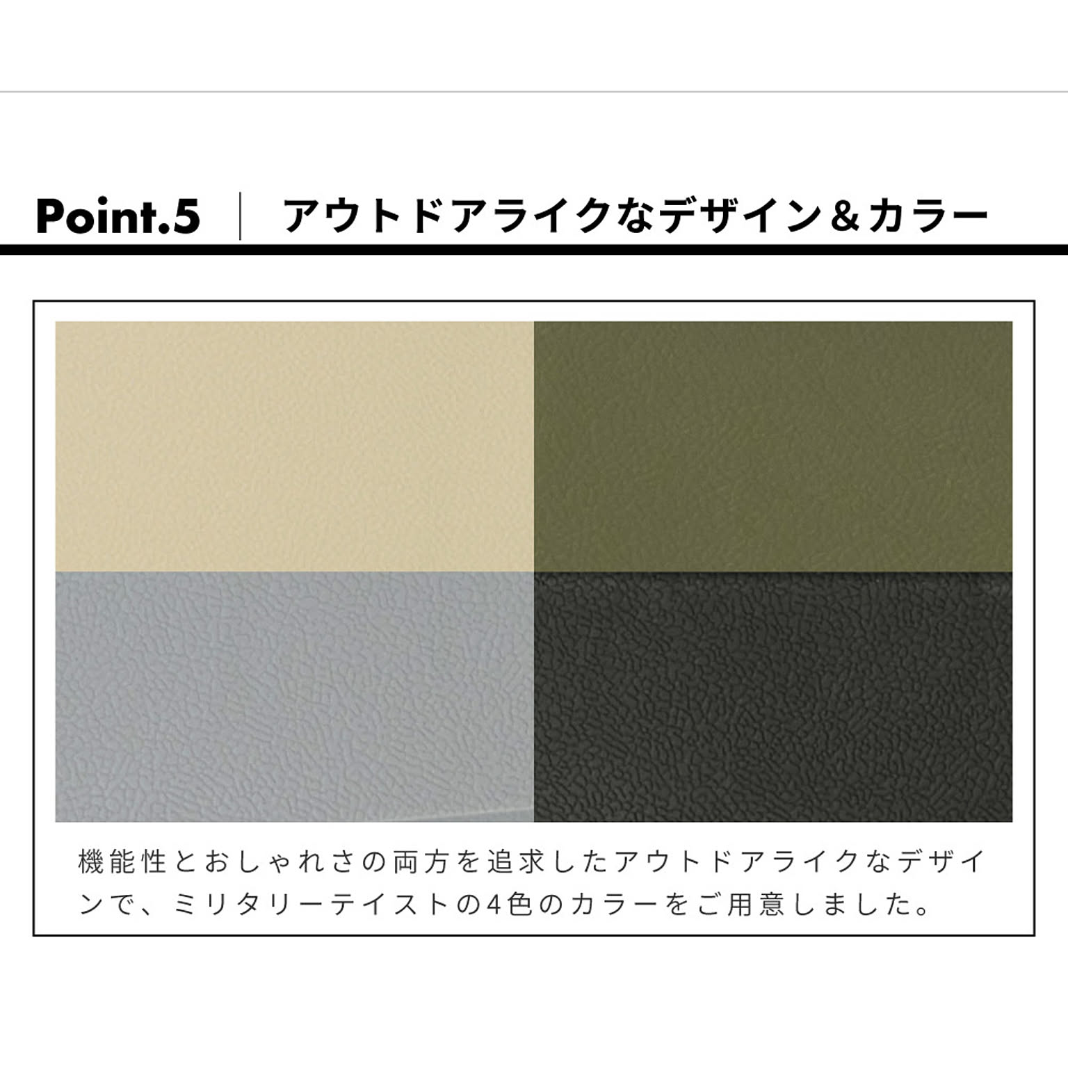 収納ボックス・収納ケース