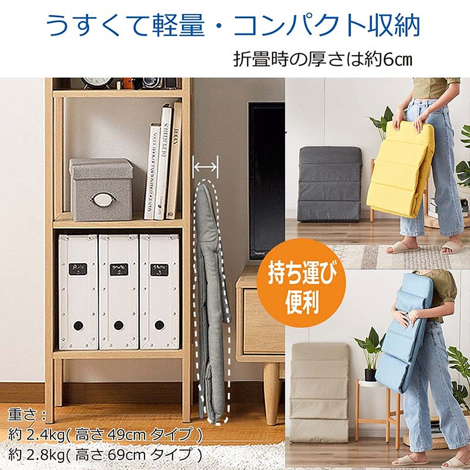 すのこベッド