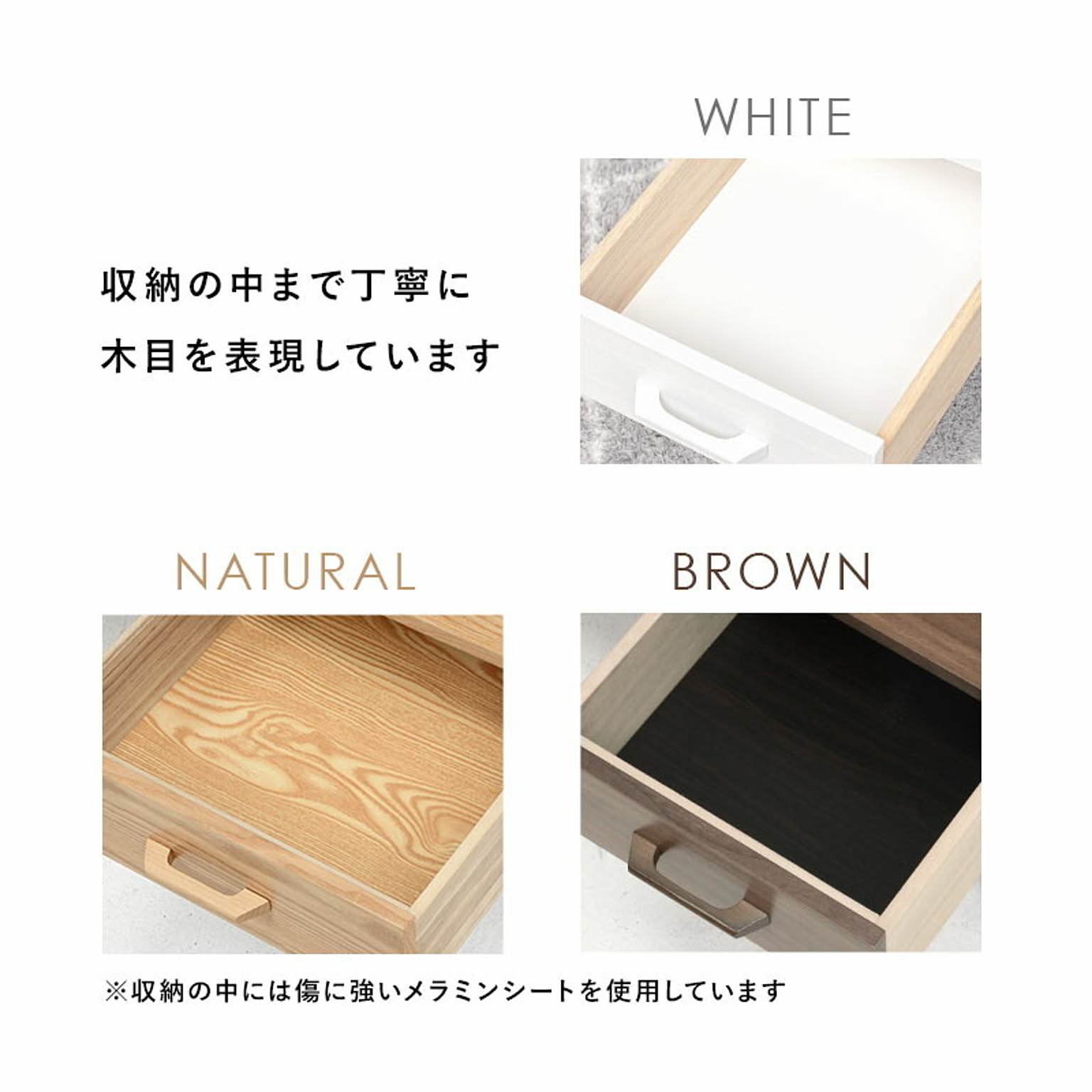 センターテーブル・ローテーブル