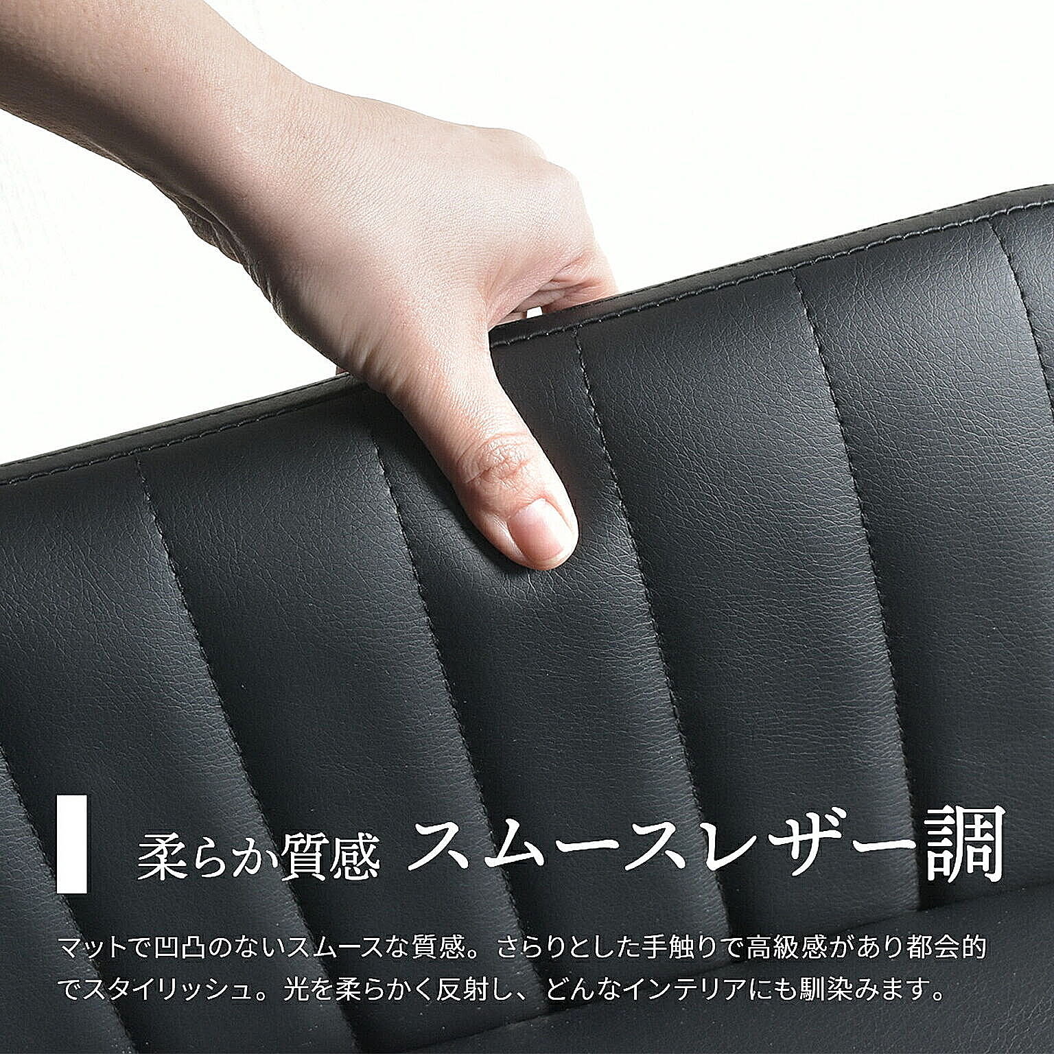 ダイニングチェア