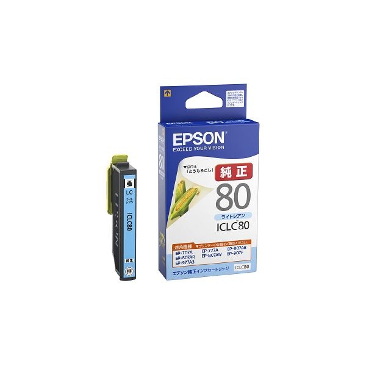 （まとめ）エプソン インクカートリッジライトシアン ICLC80 1個 【×5セット】