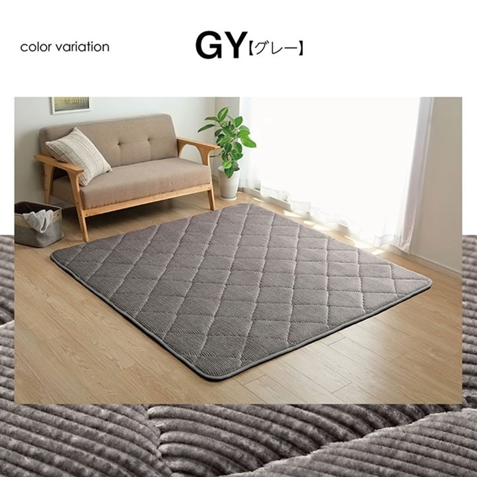 ラグ 滑りにくい 防音 ボリューム 厚い へたりにくい コーデユロイ 無地 グレー 約185×300cm ホットカーペット対応【グレー】