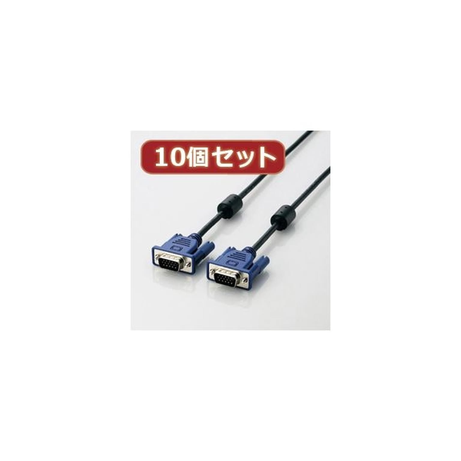PC周辺機器