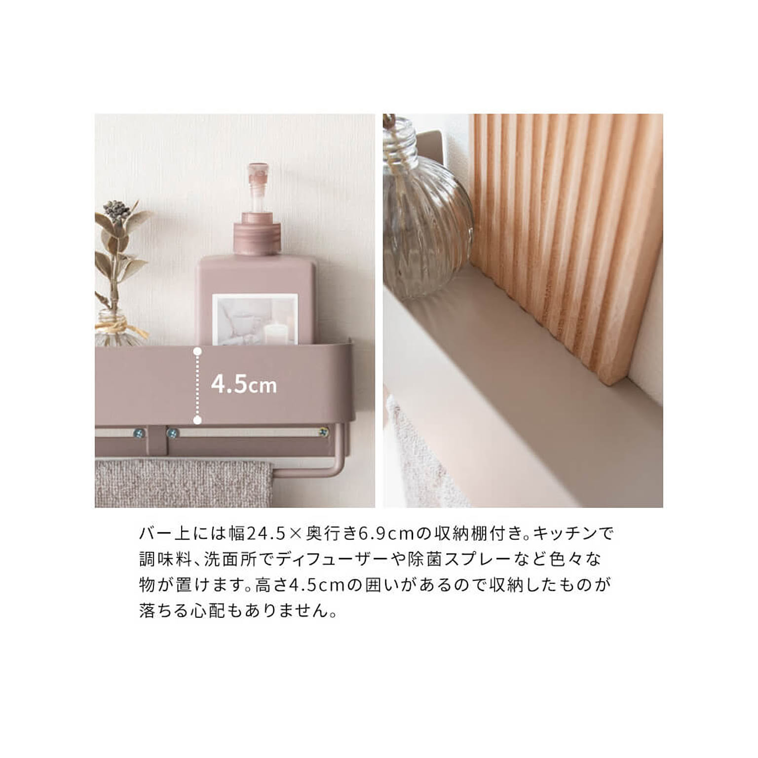 ハンガー