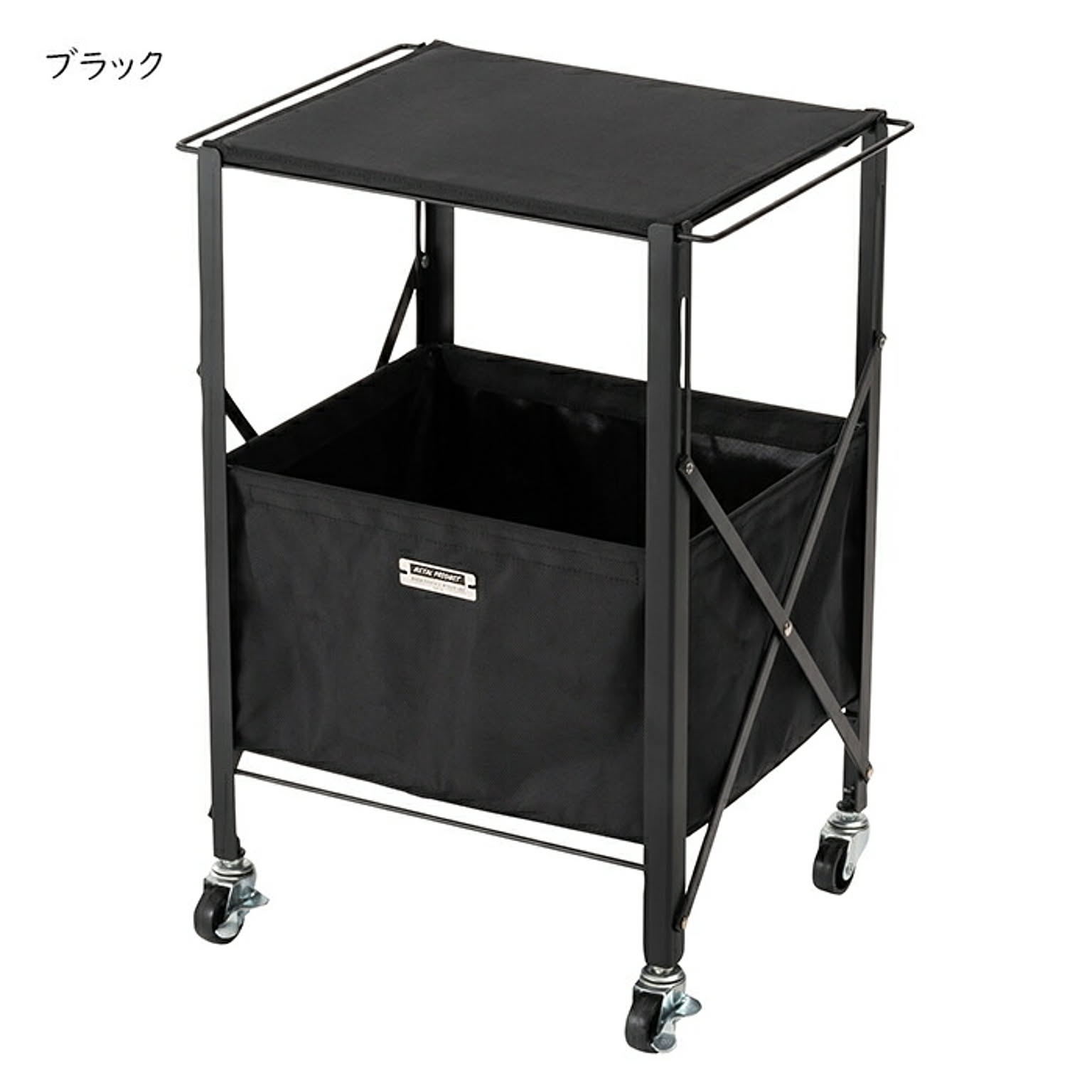 ワゴン