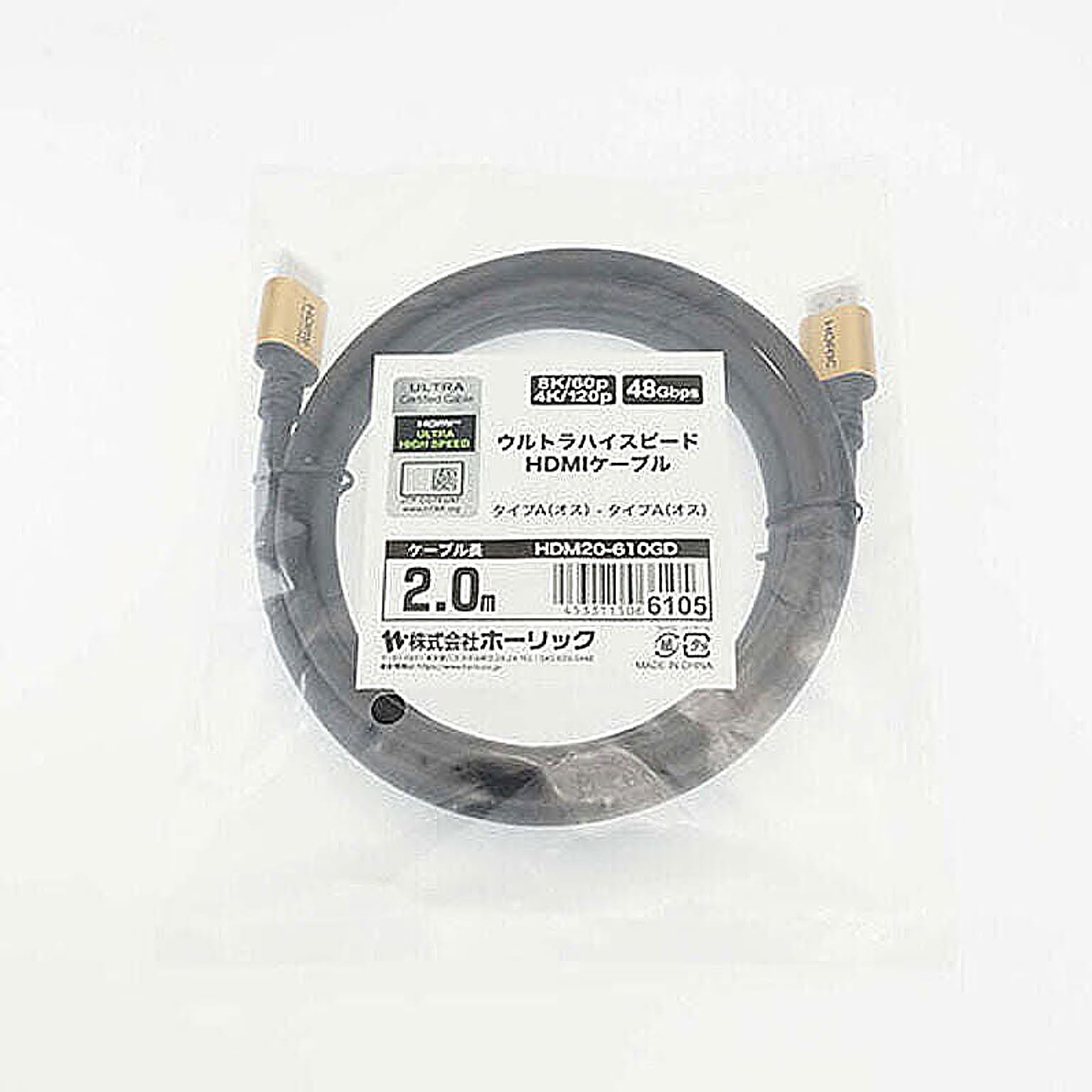 PC周辺機器