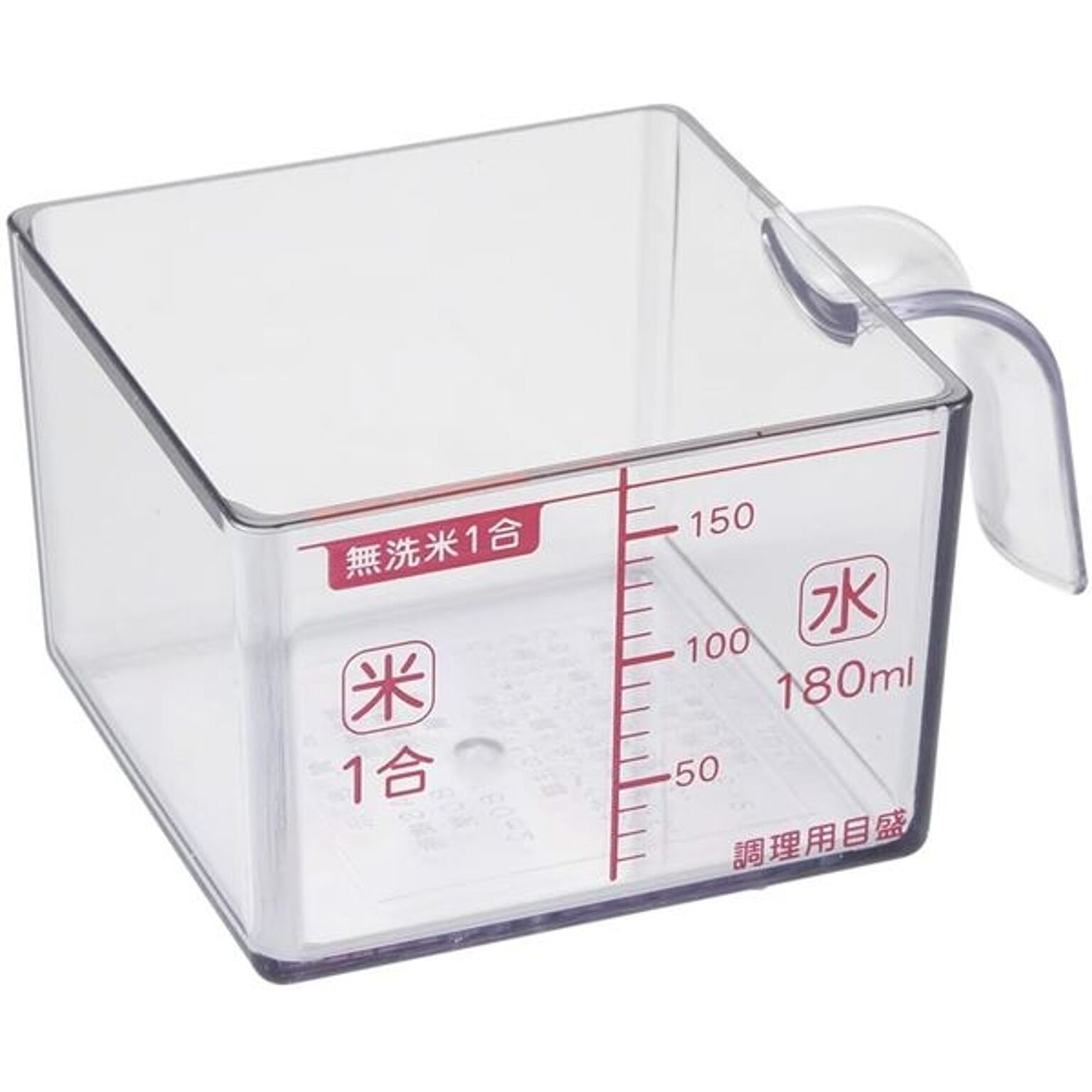 (まとめ) 貝印 計量カップ お米がすくいやすい 角型カップ kai House SELECT DH-7268 【5個セット】