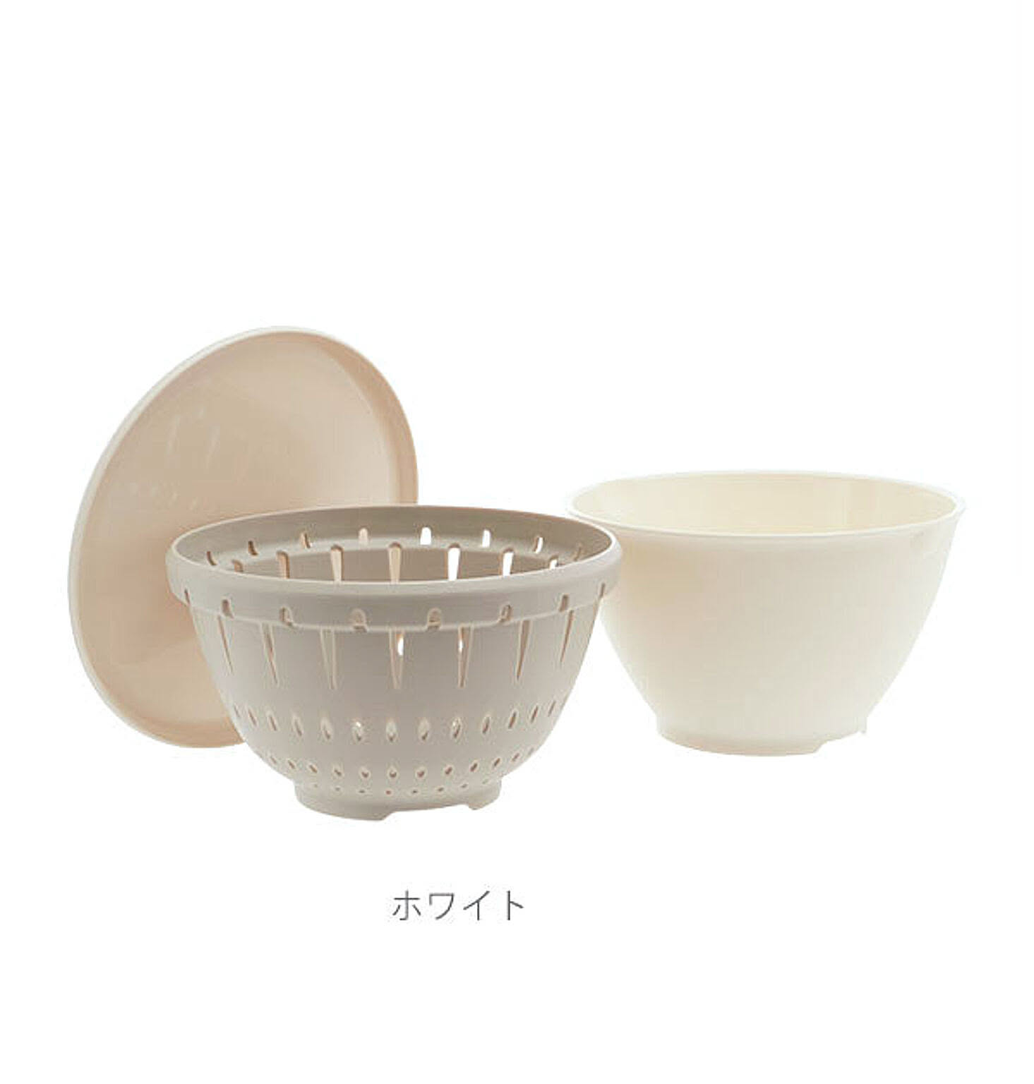 ボウル