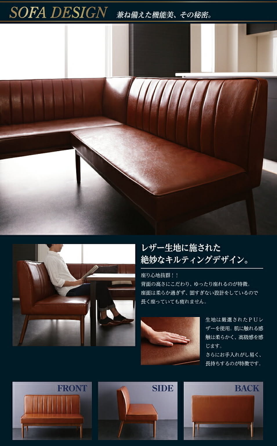 ダイニングテーブルセット