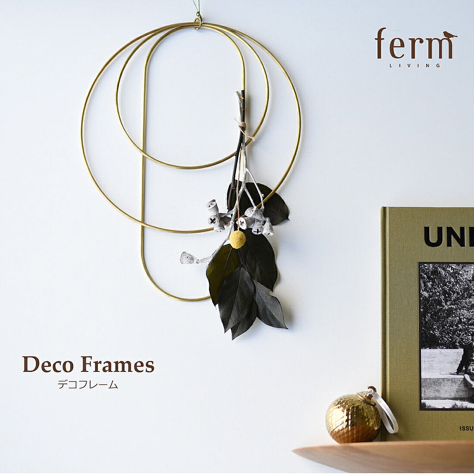 ferm LIVING　DECO FRAMES《5764》デコフレーム ファームリビング