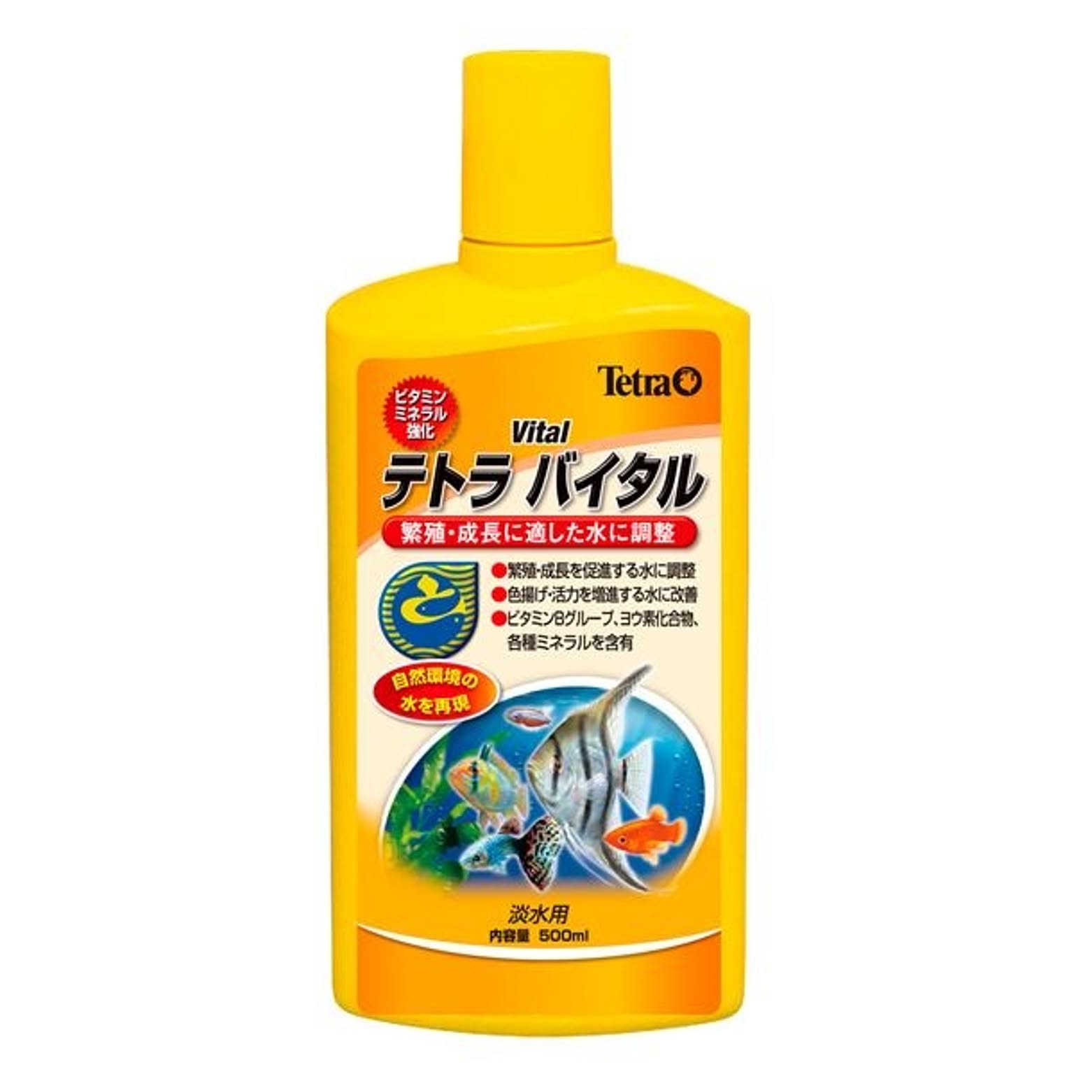その他の動物のインテリア・その他の動物の家具
