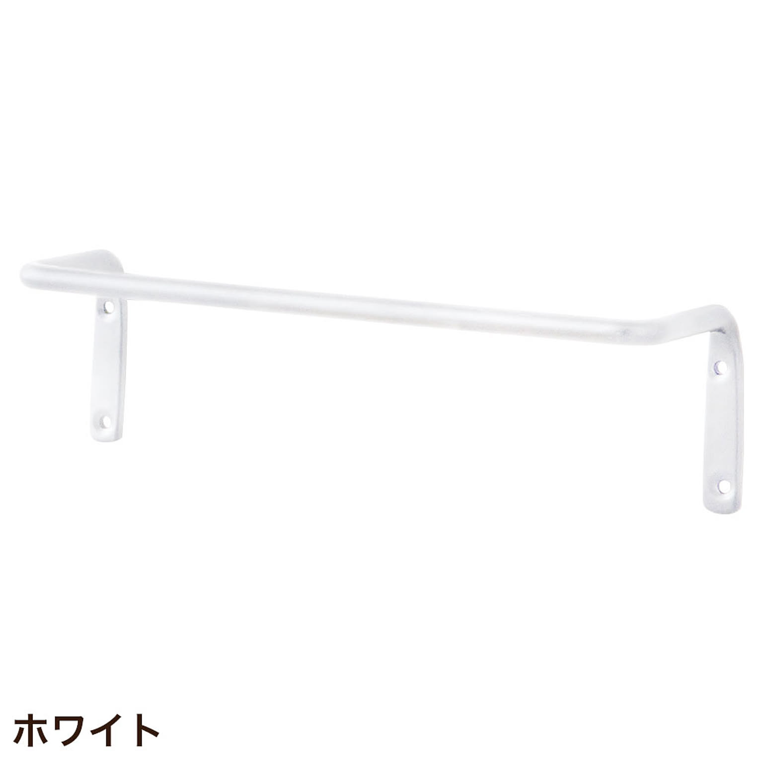 アイアンバー
