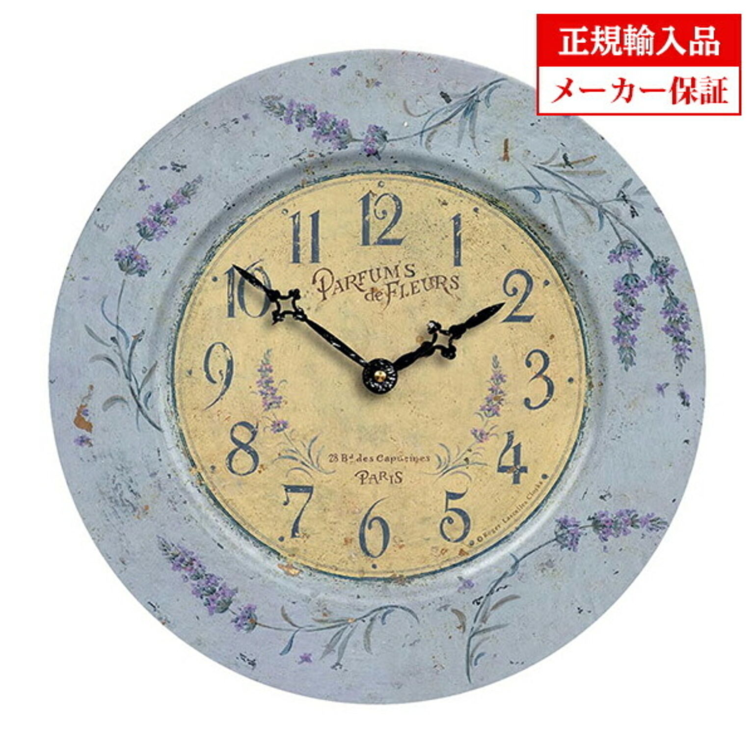 【正規輸入品】 イギリス ロジャーラッセル TIN／PARFUMS ROGER LASCELLES 掛け時計 カフェクロック