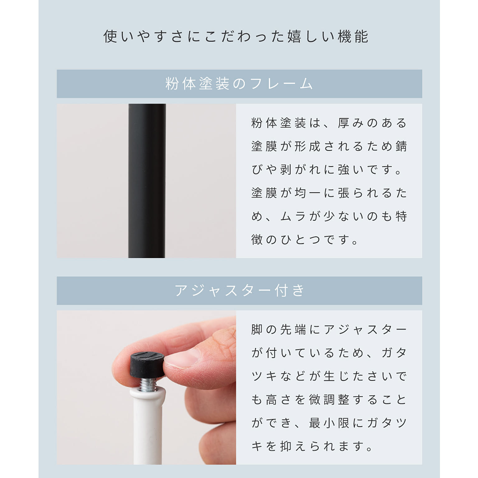 オープンラック